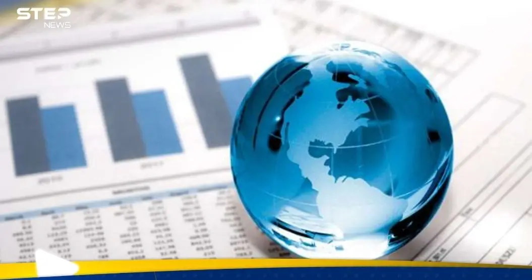 صدمة اقتصادية كبرى تنتظر العالم ولا دولة بمأمن عنها.. دراسة تكشف: صدمة اقتصادية