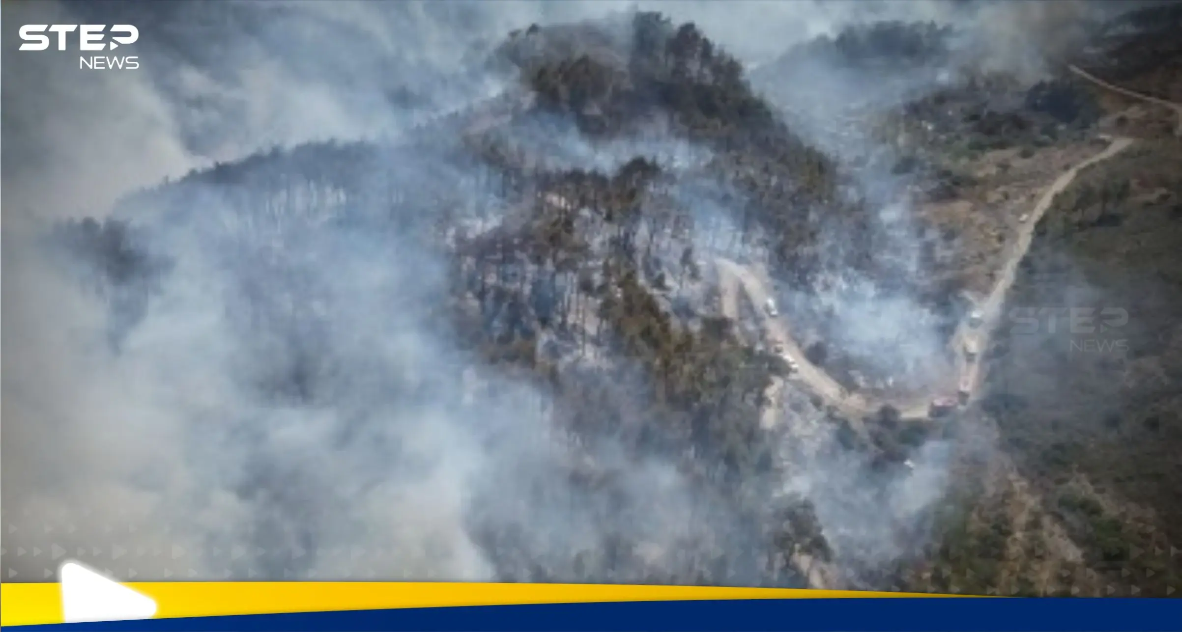 حرائق اللاذقية تتوسّع وتصل إلى غابات الفرنلق وسط تحرك أممي: اخبار سوريا