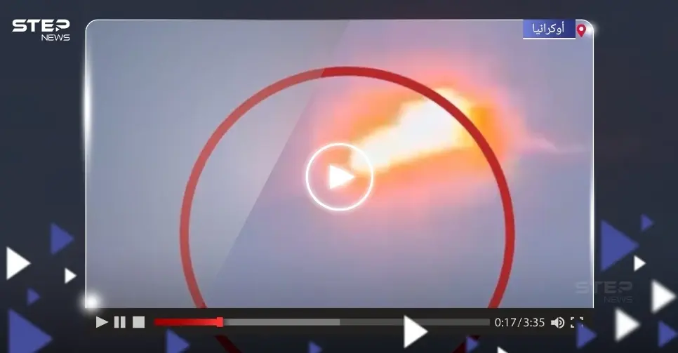 أوكرانيا تكشف مفاجأة حول المسيرة التي سقطت في محيط قصرها الرئاسي (فيديو): أوكرانيا تكشف