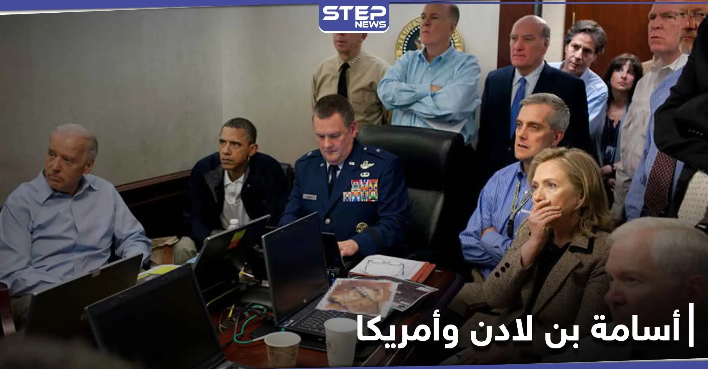 خاطر برئاسته.. صحيفة أمريكية تكشف النصيحة التي رفضها أوباما من بايدن حول أسامة بن لادن: القاعدة