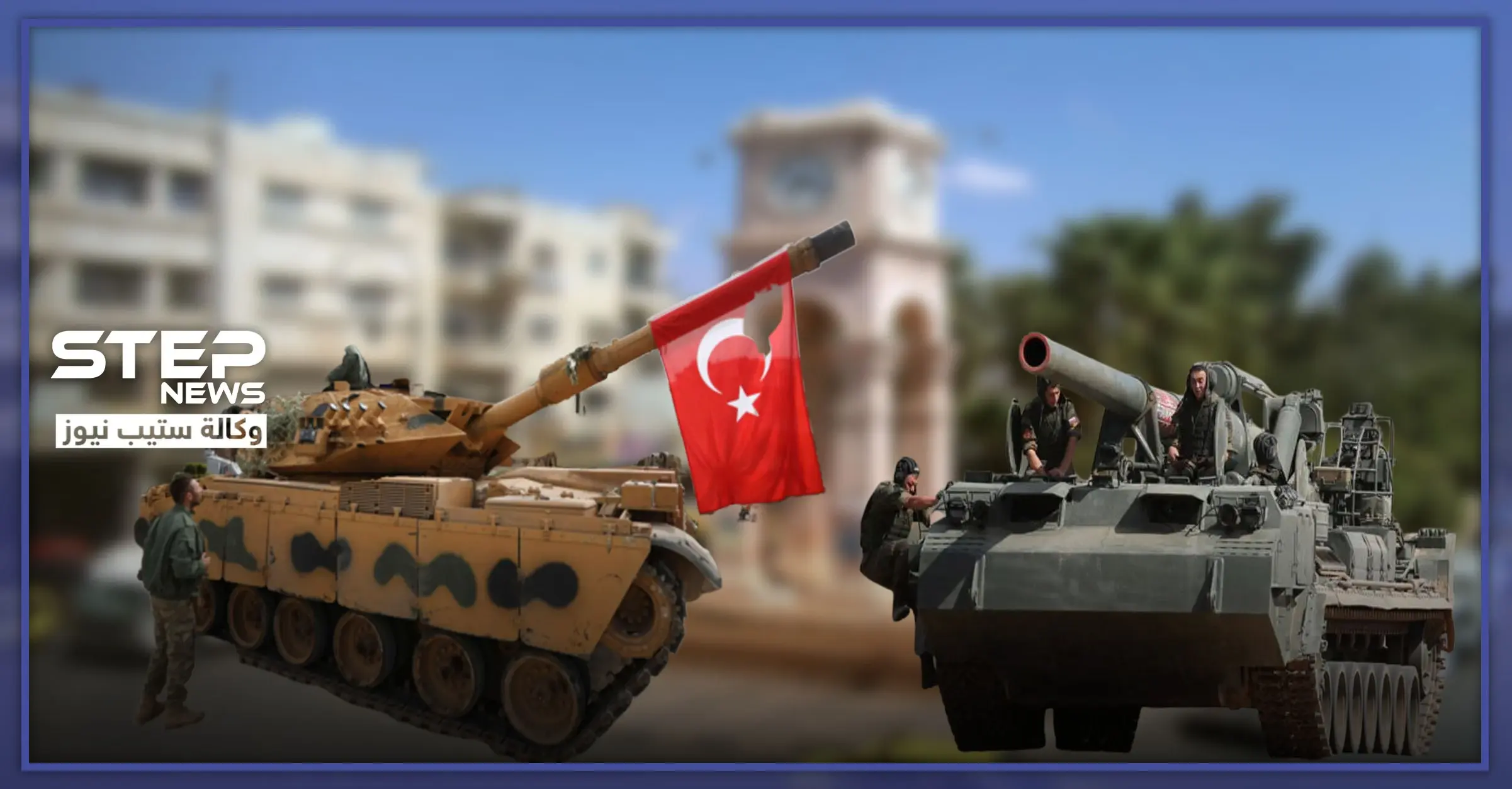 الدفاع الأمريكية: "روسيا وتركيا قريبتان من صراع واسع في إدلب"..: اوضاع سوريا