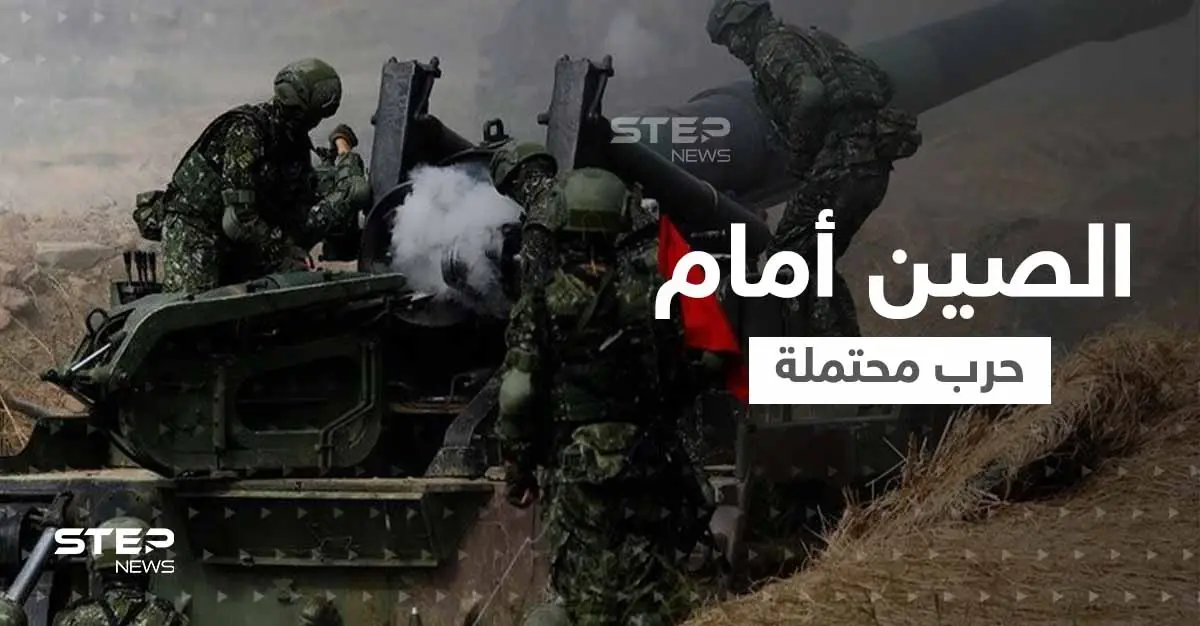 دولة تتحدث عن حرب محتملة مع الصين وتتجهز عسكرياً.. وبكين تتحرك لتحسين صورة بوتين: صورة بوتين