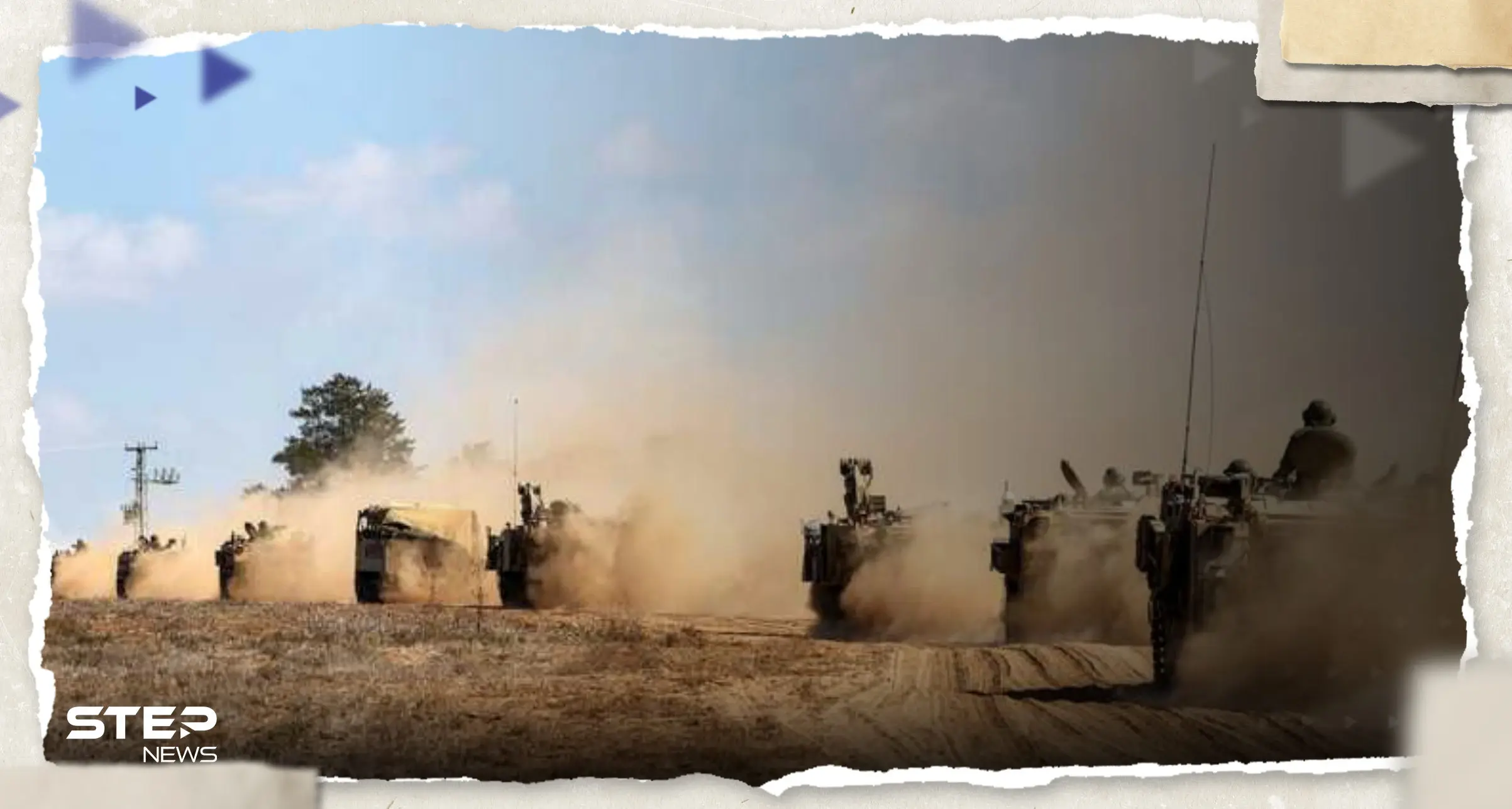 خطة الغزو البري لغزة.. إسرائيل حددت 5 نقاط وهذا ما ستفعله في القطاع: حرب غزة