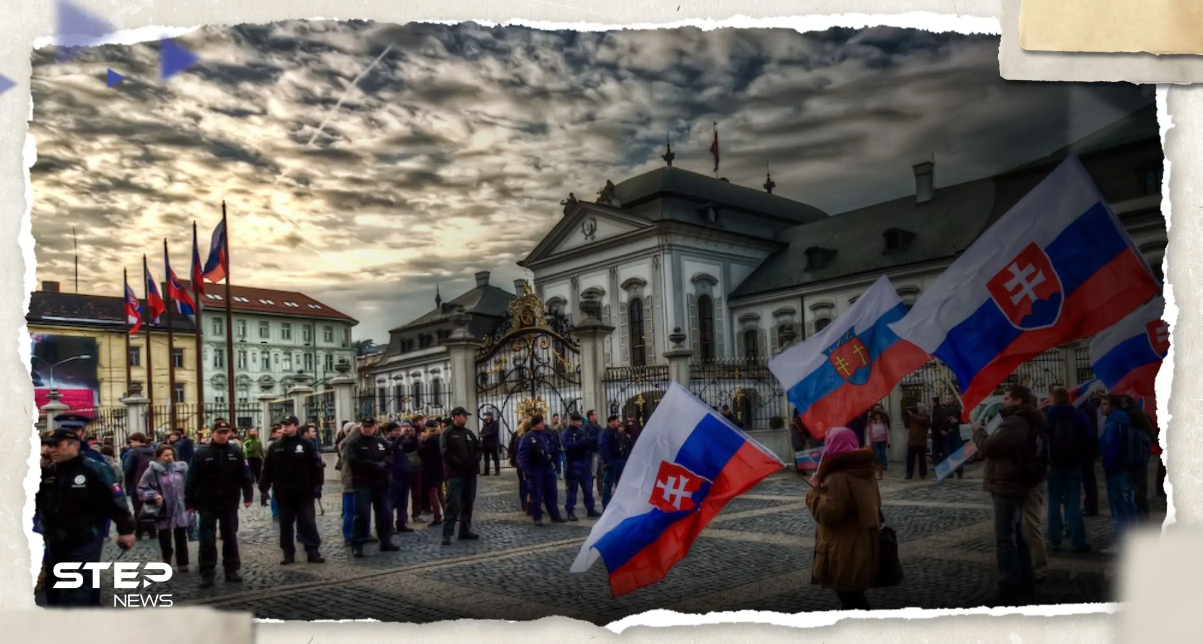 أول تعليق من موسكو على اتهامات سلوفاكيا لها بالتدخل في الانتخابات: سلوفاكيا