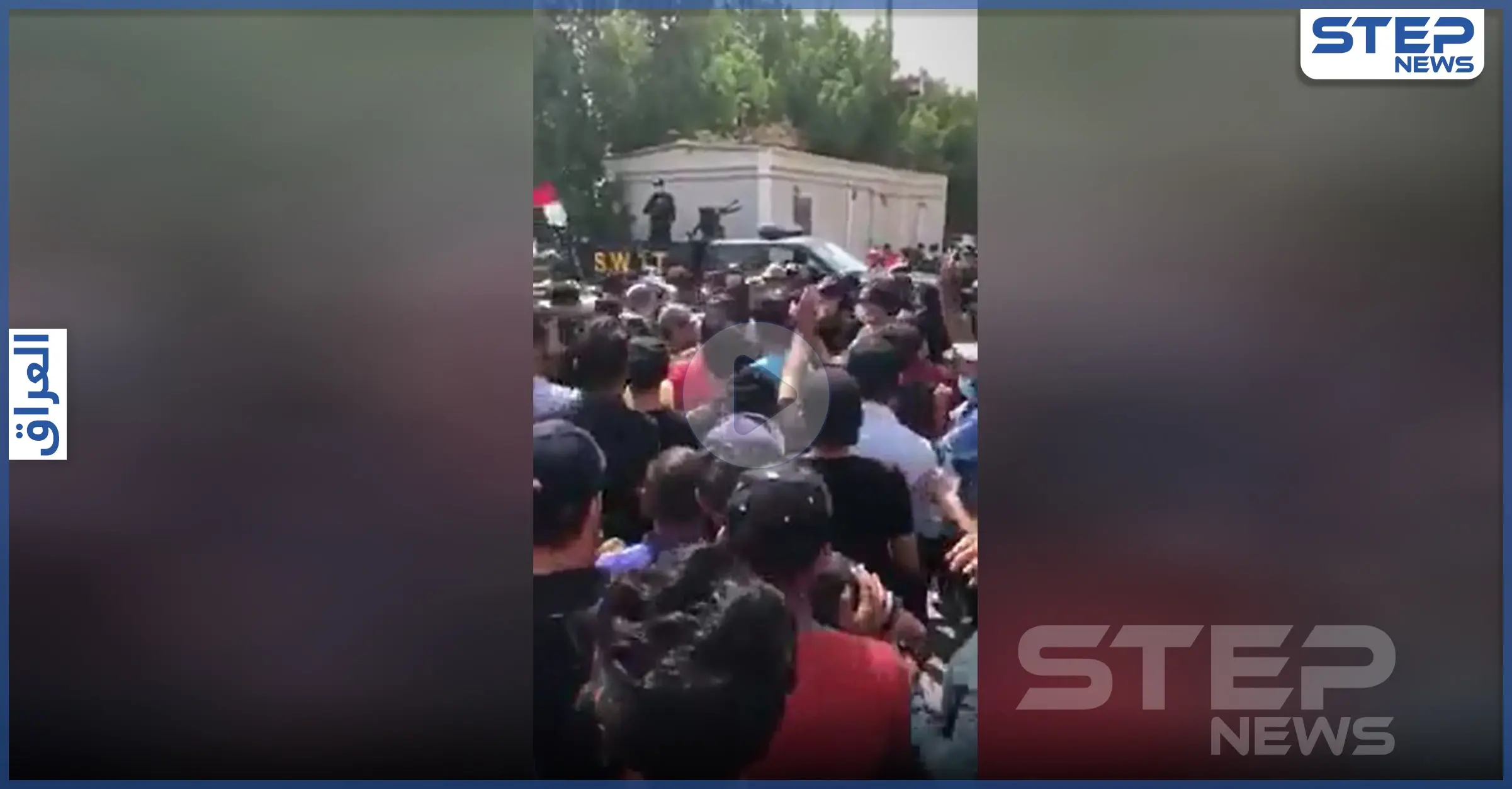 بالفيديو|| متظاهرو البصرة يحاصرون اجتماعًا حكوميًا.. وقرارات لضبط منافذ البلاد البرية والبحرية: البصرة