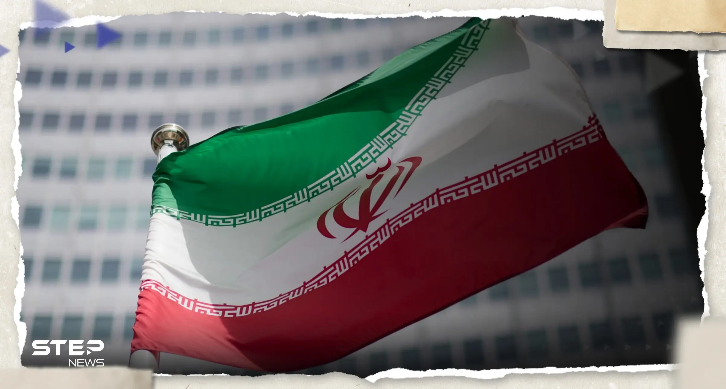 إيران تعلن عن تطوير علاقتها بدولة عربية إفريقية وإعادة فتح السفارات: وزير الخارجية الجزائري