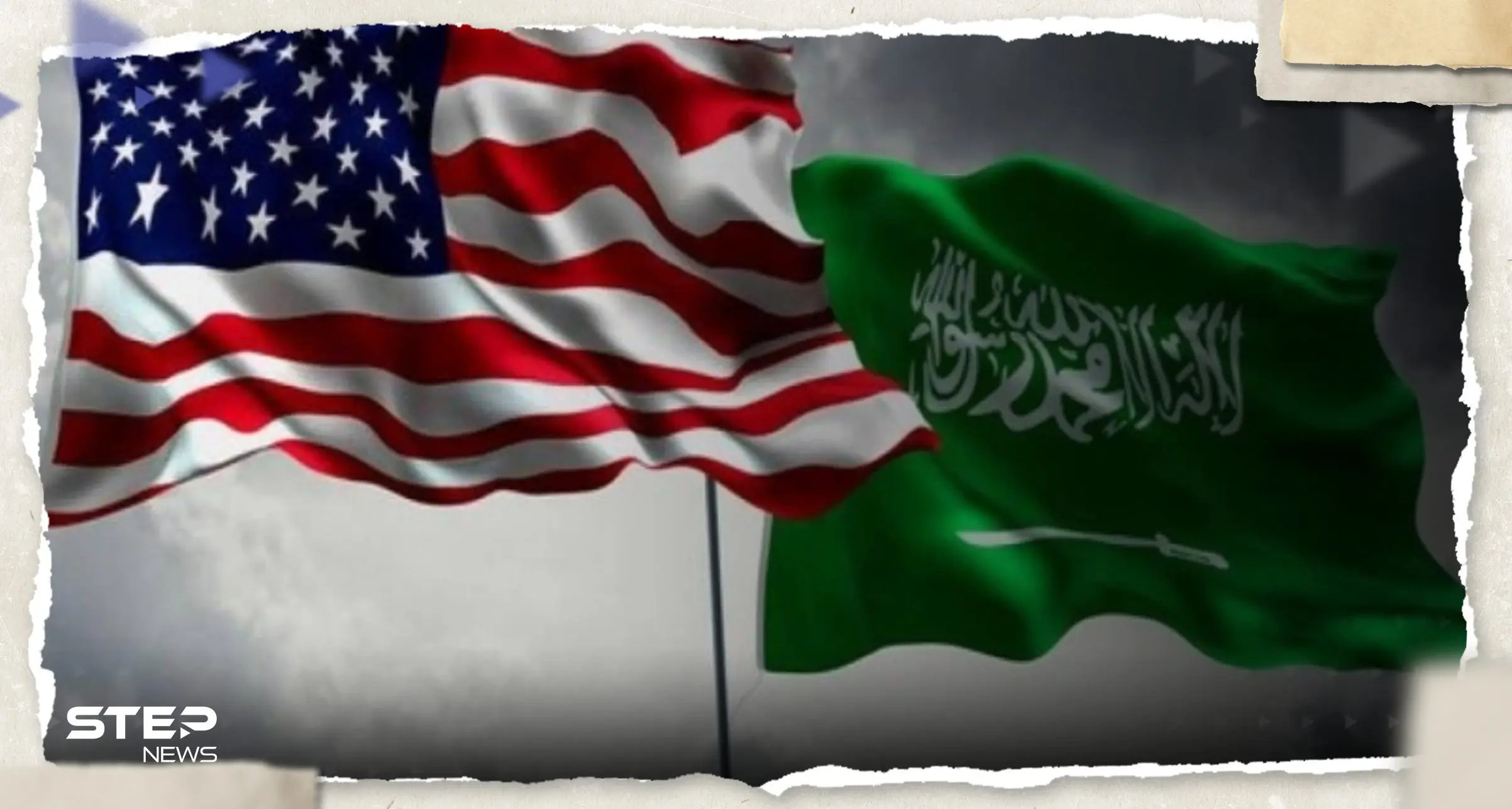 موقع أمريكي: أمريكا تعيد النظر بشروط حصول السعودية على النووي: النووي السعودي