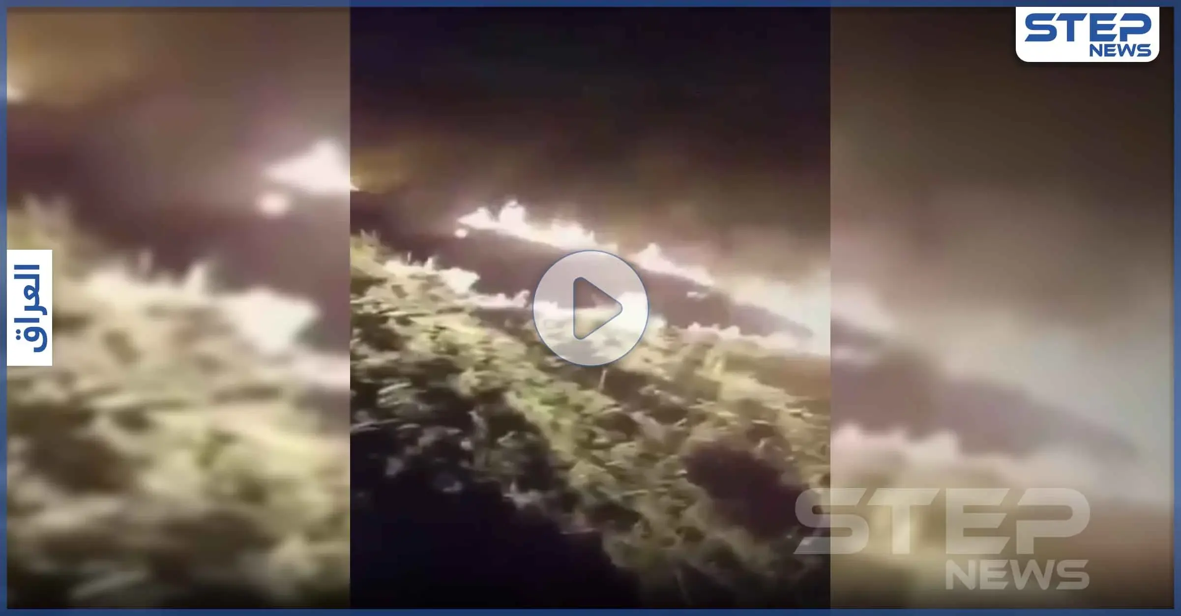 بالفيديو|| استهداف قاعدة الحرير الأمريكية .. عقب ساعات على وعد الكاظمي بحماية الدبلوماسية في العراق: أربيل