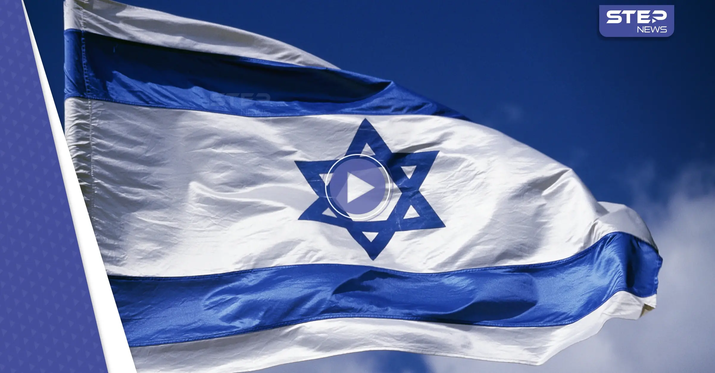 شاهد|| "أنا صهيونية".. فيديو لرئيسة وزراء أوروبية يثير الجدل: ليز تراس