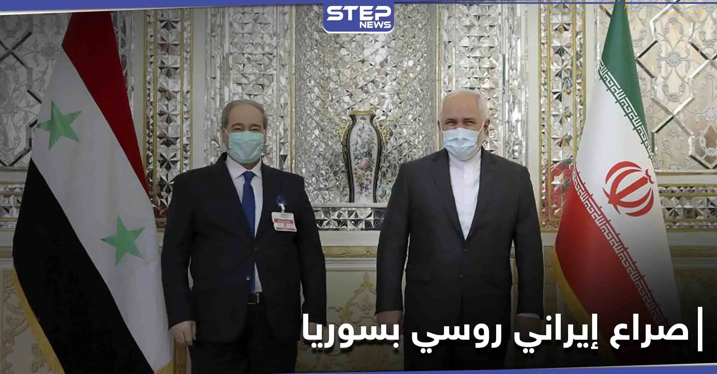 صحيفة روسية.. النظام السوري وإيران ينصبان فخ لروسيا والأخيرة لهم بالمرصاد: حكومة الأسد