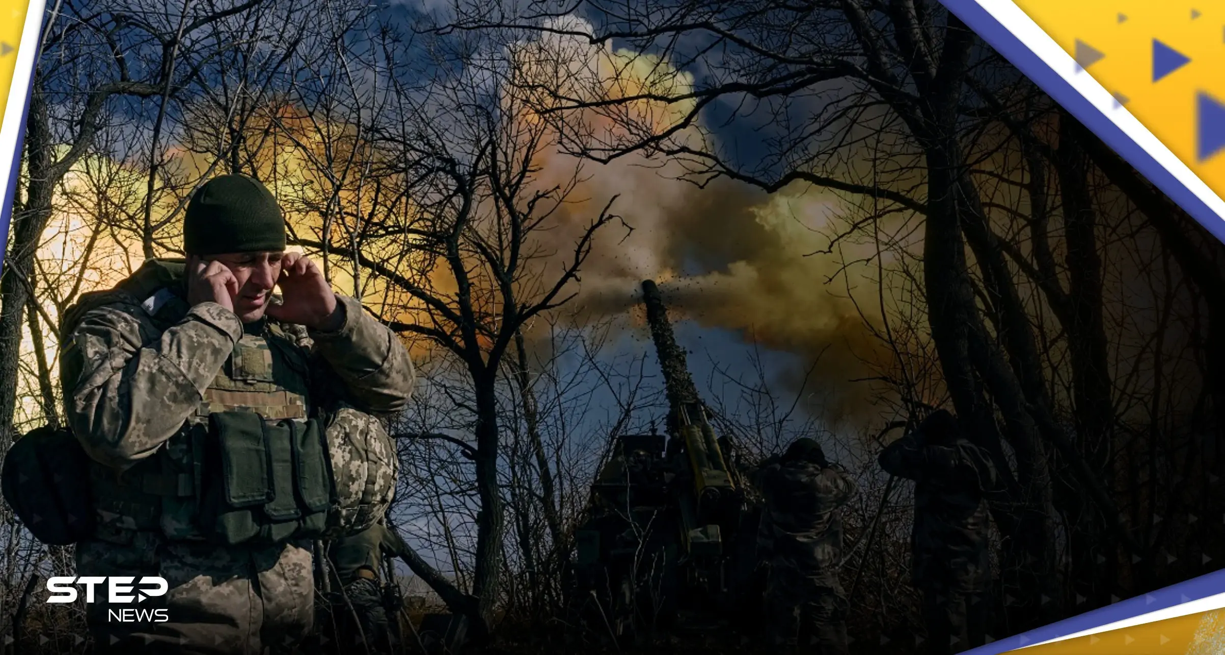 القوات الأوكرانية تقترب من زابوريجيا وتنفيذ صفقة تبادل أسرى كبيرة: الحرب الأوكرانية الروسية