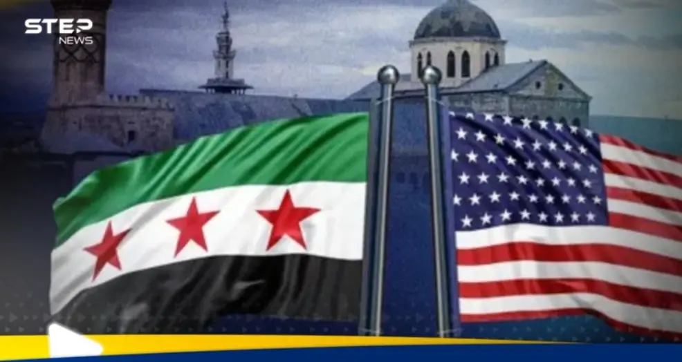أمريكا تغيّر الوضع القانوني لبعثة سوريا في الأمم المتحدة.. من تستهدف بقرارها: اخبار سوريا