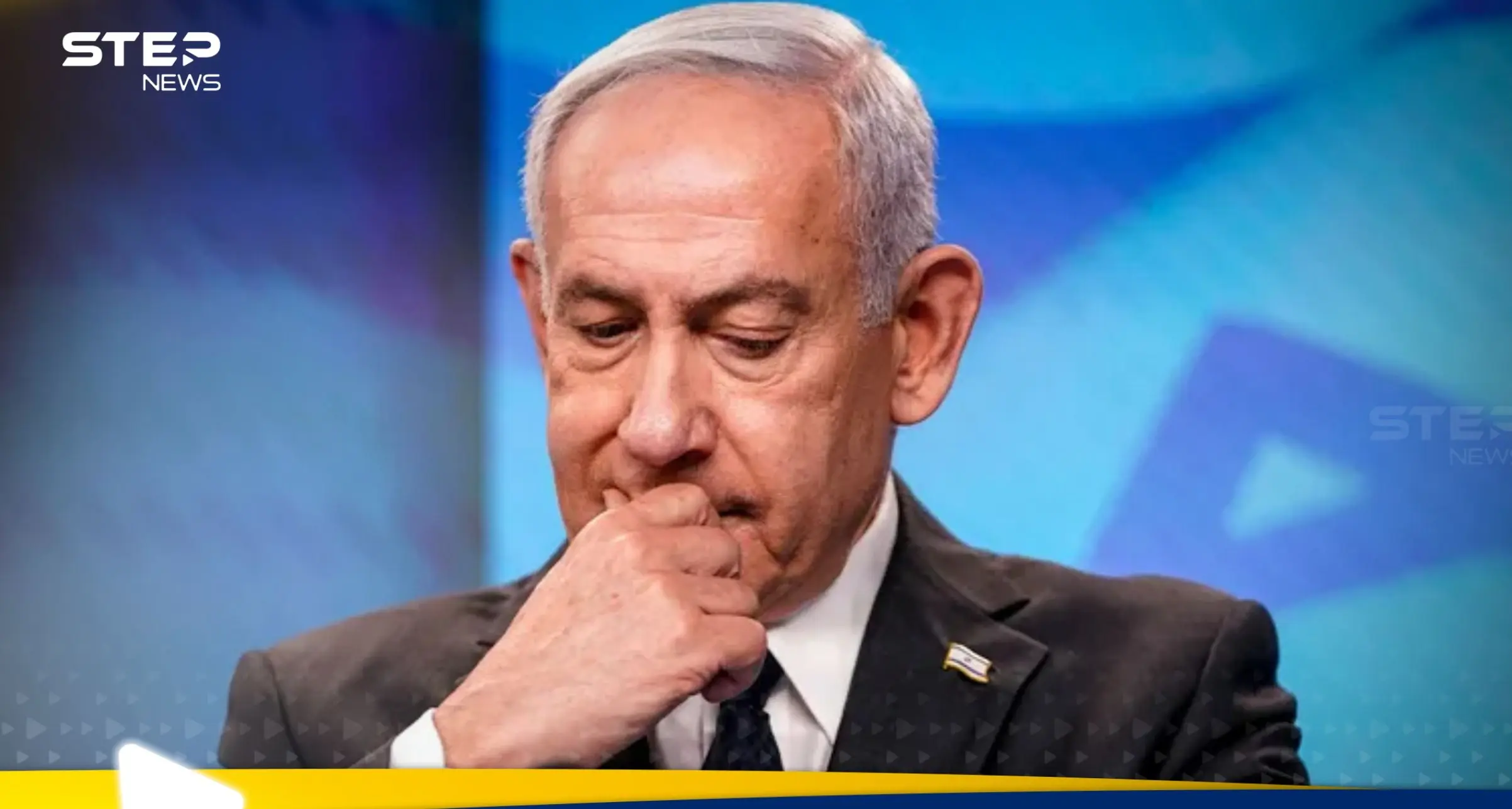 نتنياهو يخطئ ويستفز أهالي الرهائن الإسرائيليين.. ماذا قال؟: مجرزة غزة