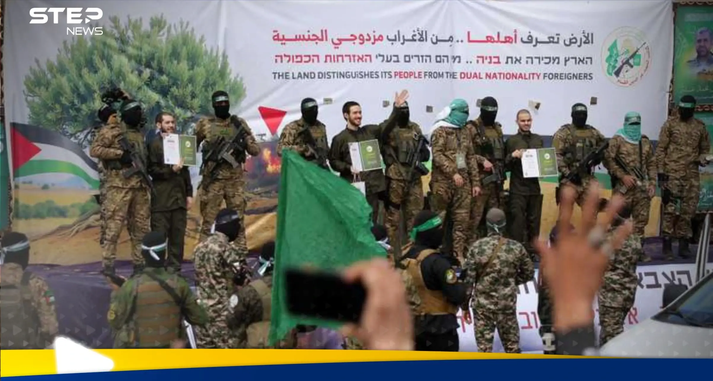 عرض مفاجئ من حماس تضمن الإفراج الكامل عن الأسرى.. فما المقابل: اخبار غزة