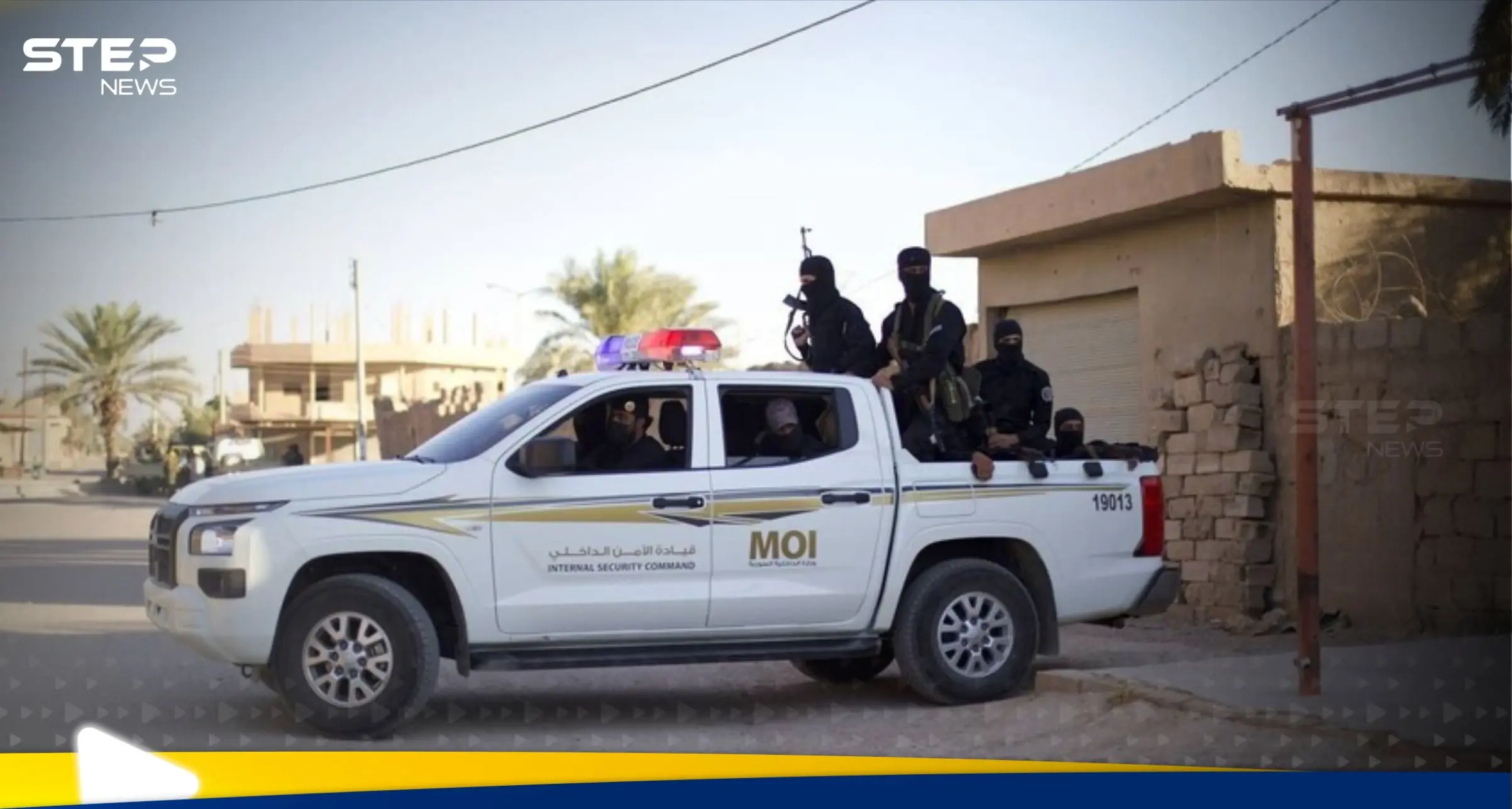 سوريا.. القبض على ضابط مخابرات رفيع في عهد الأسد البائد (صورة): اخبار سوريا