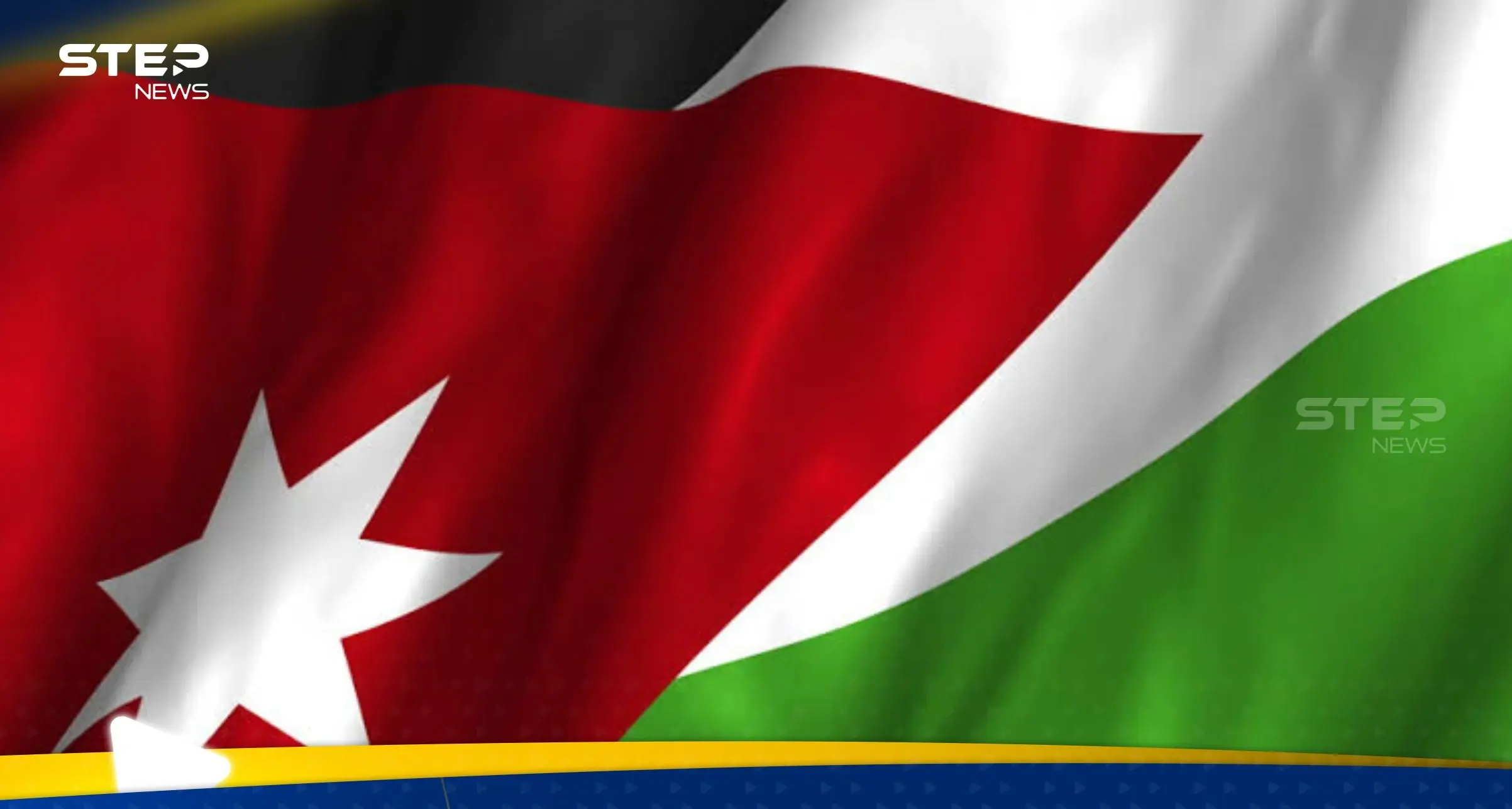 الأردن يدين الهجوم "الإرهابي" الذي استهدف موقعاً متقدماً على الحدود مع سوريا: مقتل جنود أمريكيين