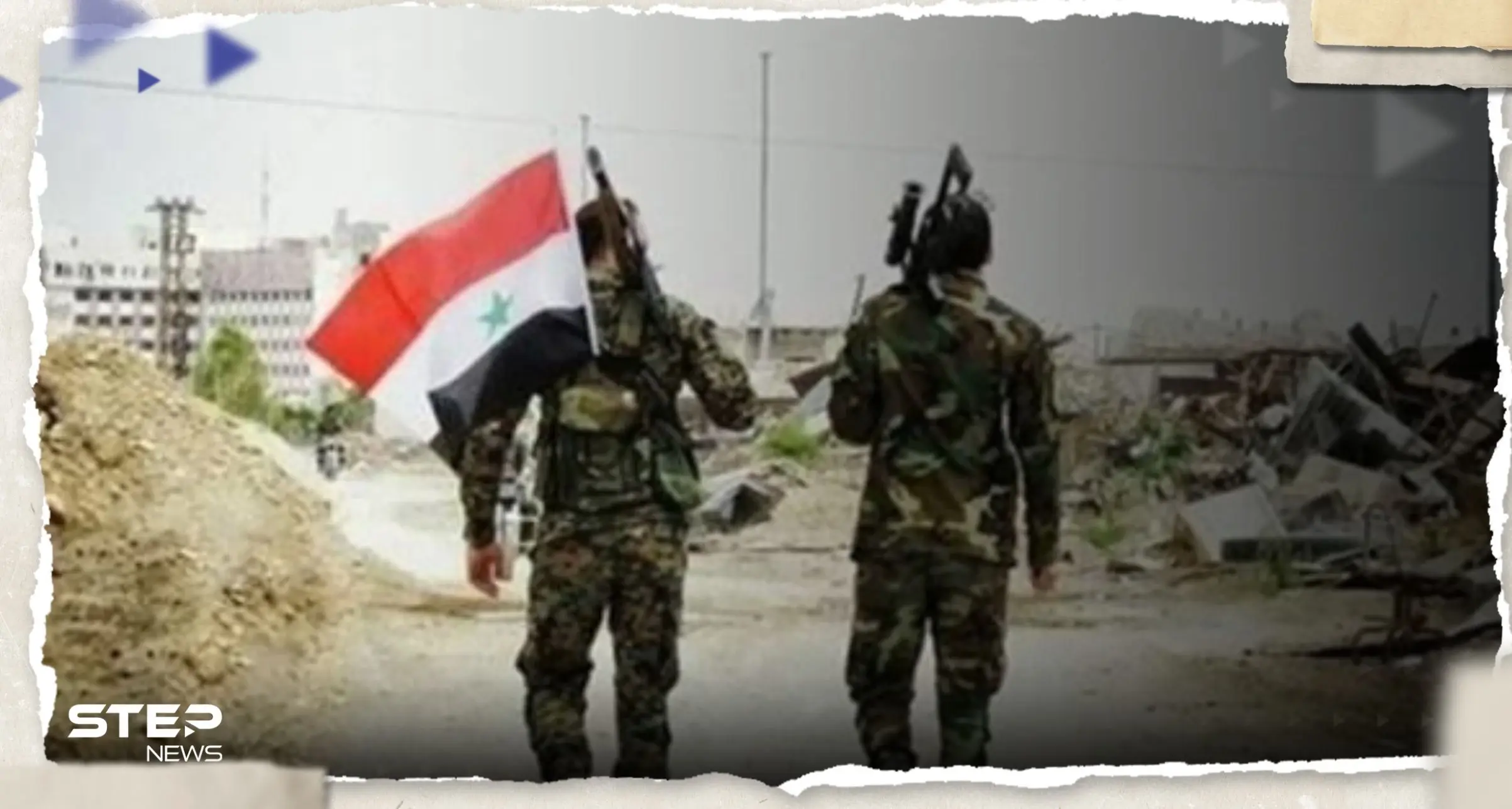 النظام السوري يستهدف عمال قطاف الزيتون بريف إدلب بقصف صاروخي ويقتل العديد منهم (فيديو): ريف إدلب الجنوبي