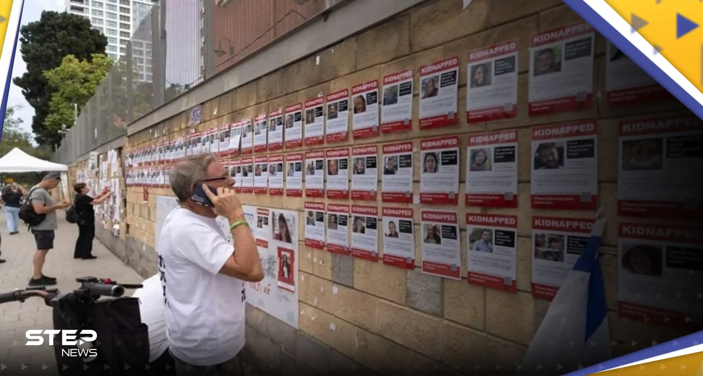 قطر تكشف حالة واحدة لإمكانية إطلاق سراح جميع الأسرى من غزة: قصف غزة