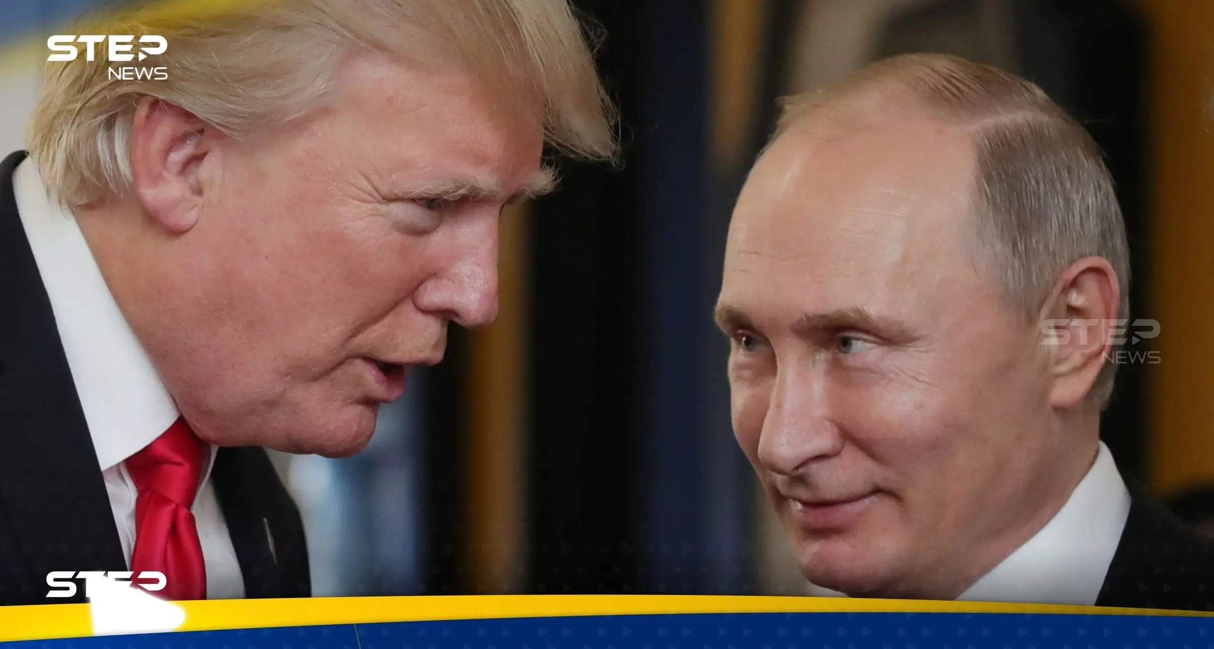 ترامب: أعرف بوتين جيداً وسأعمل على حل الصراع في أوكرانيا: الصراغ في أوكرانيا