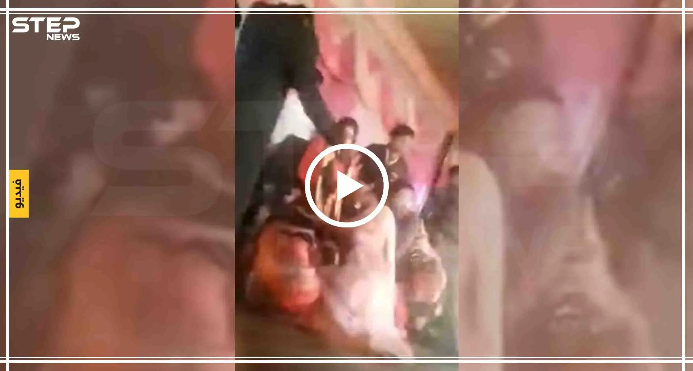 شاهد بالفيديو|| لمحاولتها أخذ "استراحة" من وصلة الرقص، راقصة تُصاب برصاصة بوجهها من أحد الحضور: الهند