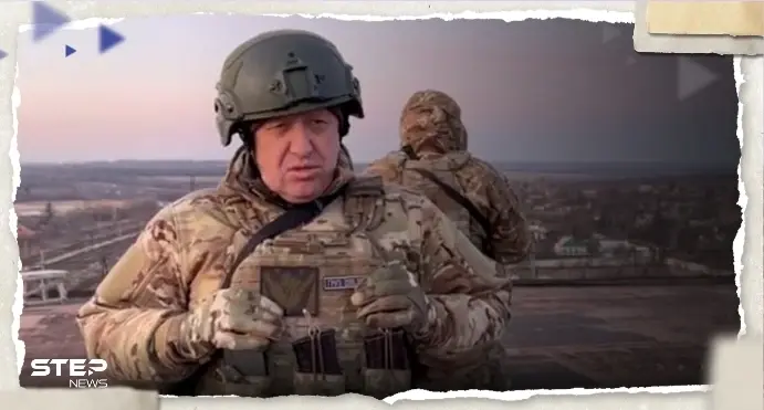 بعد تهديده بالانسحاب من باخموت.. مؤسس فاغنر يكشف عن وعود تلقاها من روسيا: مؤسس فاغنر