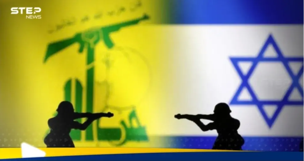 حزب الله