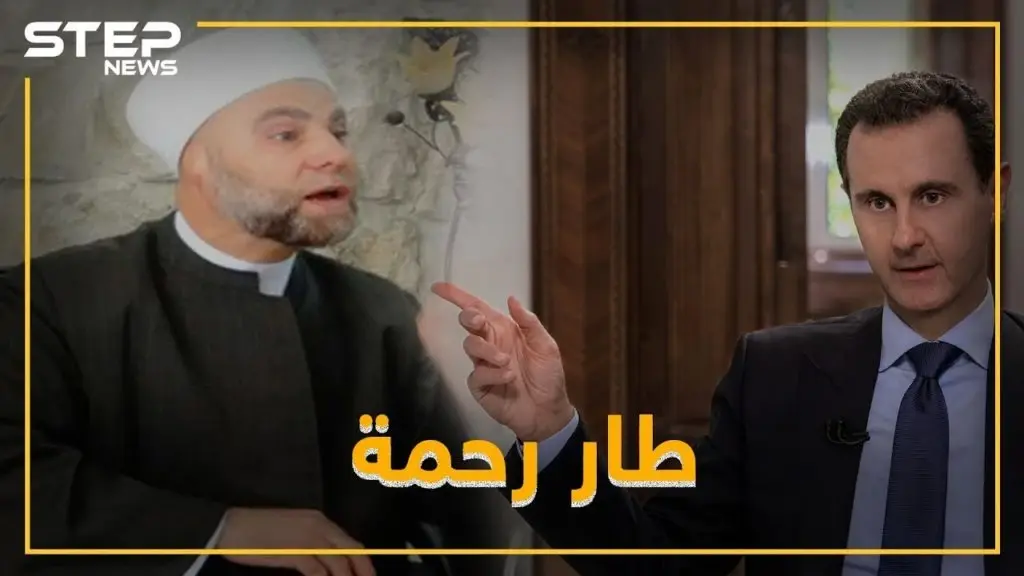 رغم التطبيل والتزمير الأسد يطيح بمأمون رحمة...والبنزين السبب!!: فيديوغراف