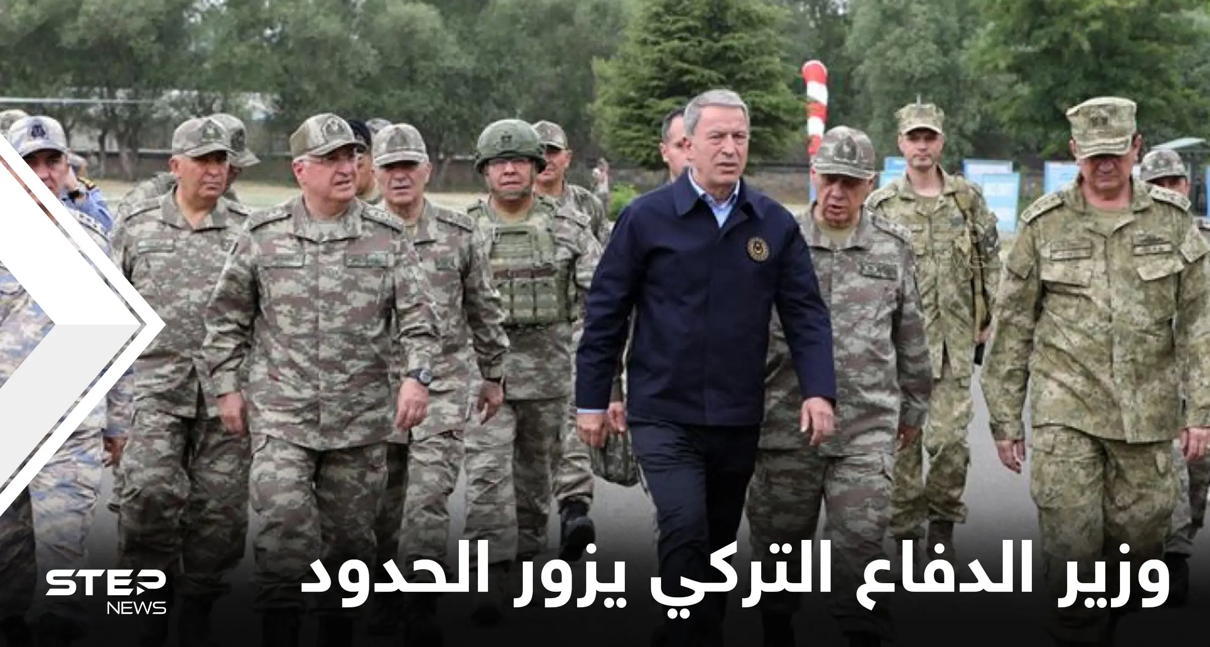 تفقد الحدود السورية ليلة رأس السنة.. وزير الدفاع التركي يجتمع بقادة ميدانيين ويأمر بتوجيهاتٍ جديدة: خلوصي أكار