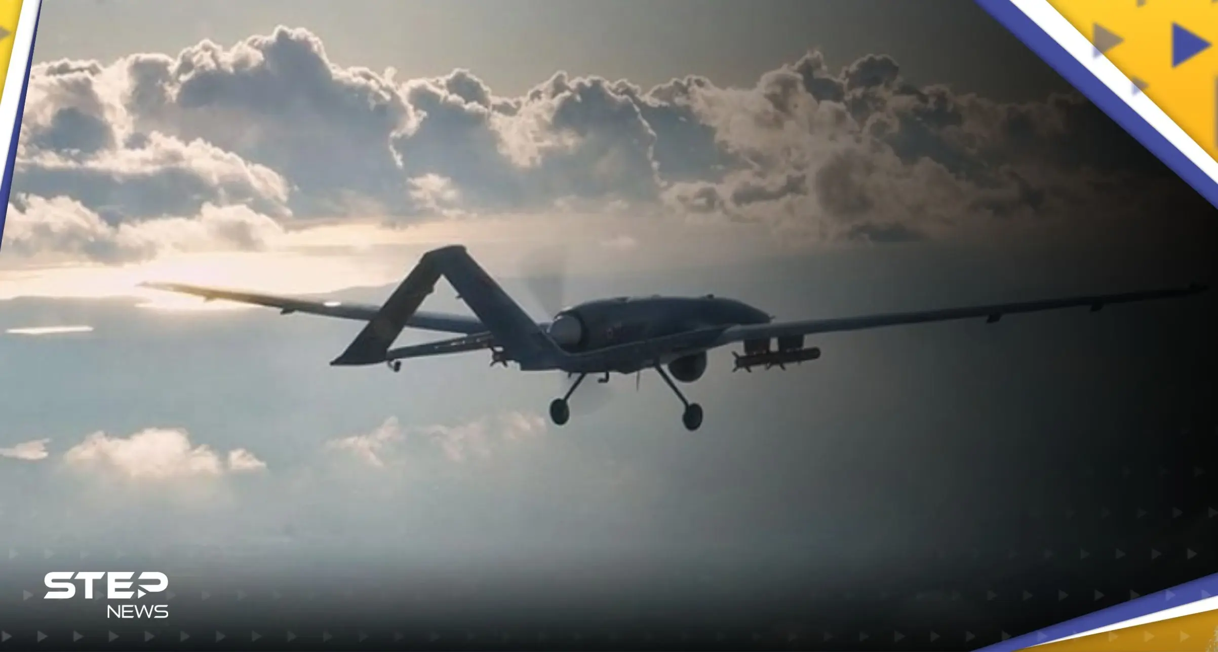 تركيا تقرّ بإسقاط أمريكا مسيرتها بسوريا وتكشف السبب: قسد