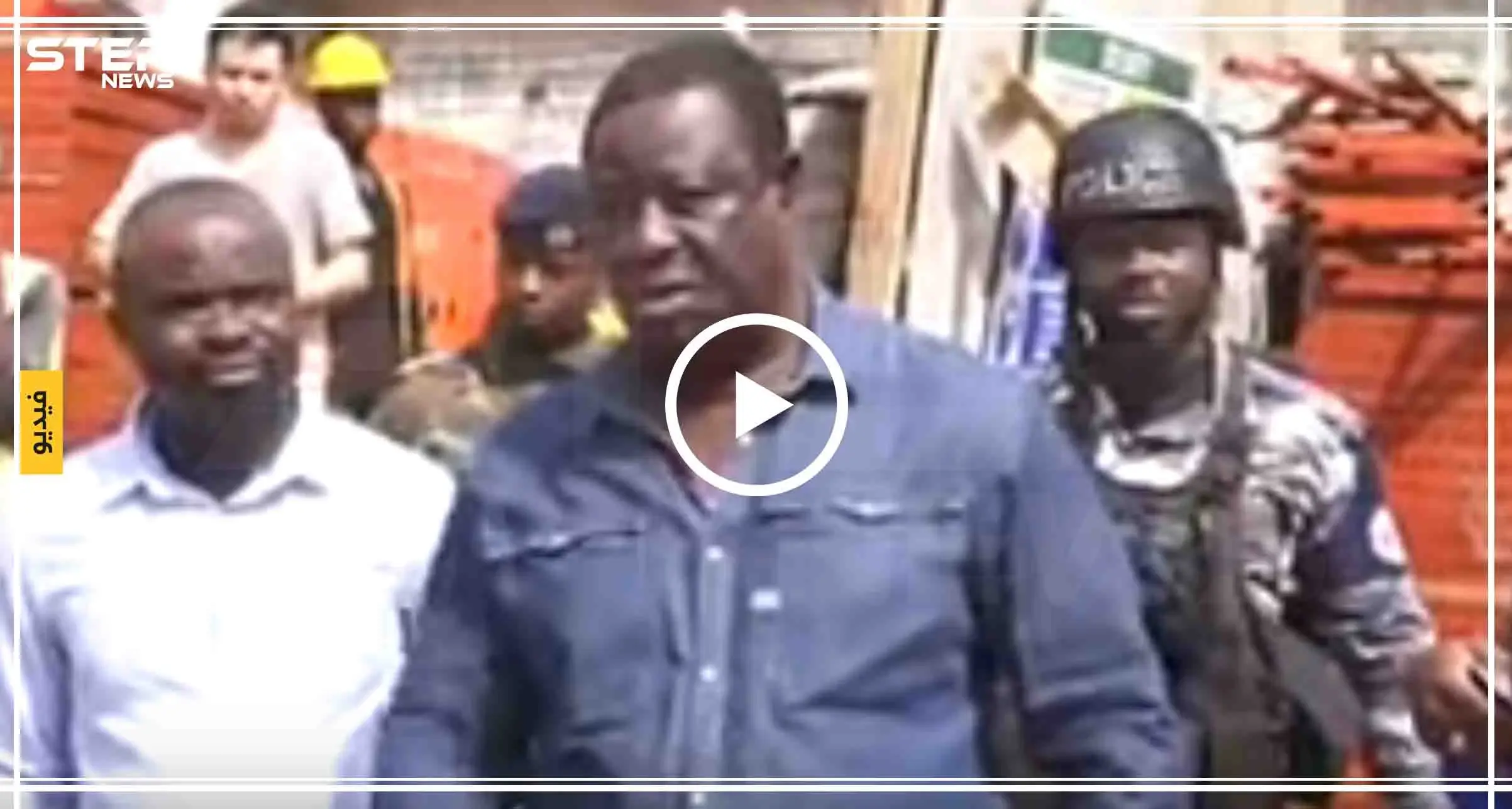 بالفيديو|| بموقف غضب هستيري رئيس دولة غانا يأمر باعتقال مقاول فرنسي.. والسبب: غينيا