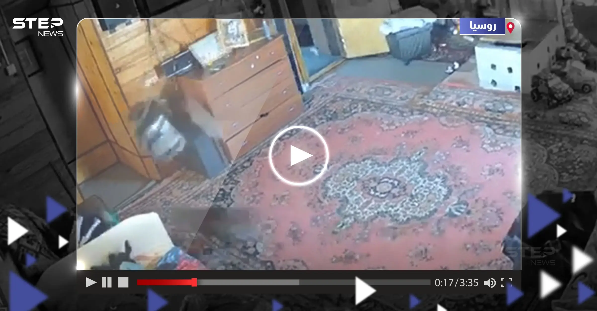 شاهد|| رد فعل قطة لحظة وقوع زلزال عنيف بقوة 6.9 درجات شرق روسيا: زلازل الأرض والكوارث