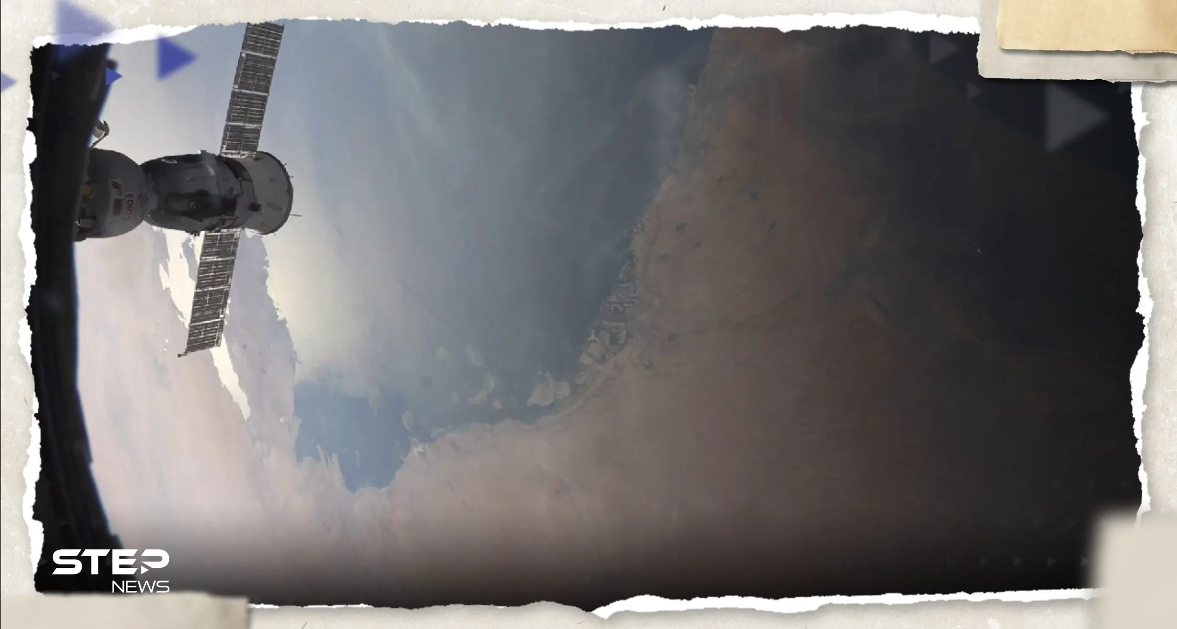 شاهد|| إعصار بحر العرب من الفضاء.. الرائد الإماراتي سلطان النيادي يوثق بداية تشكله: رائد الفضاء سلطان النيادي