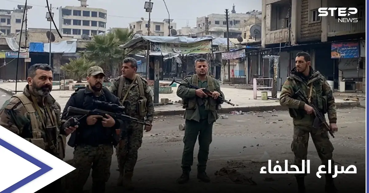 قتلى باشتباكات بين عناصر الفرقة الرابعة وحزب الله اللبناني في حلب: الفرقة الرابعة