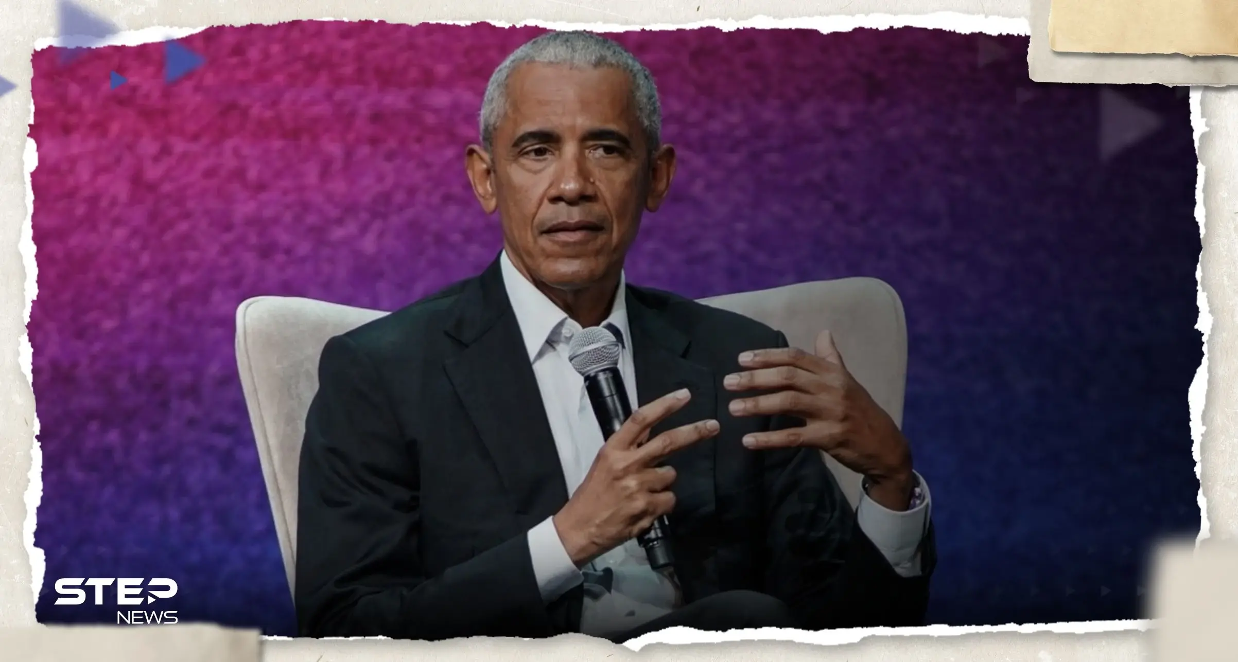 "الجميع متواطئ".. أوباما يثير غضب إسرائيل بتصريحات مفاجئة عن حرب غزة (فيديو): أوباما