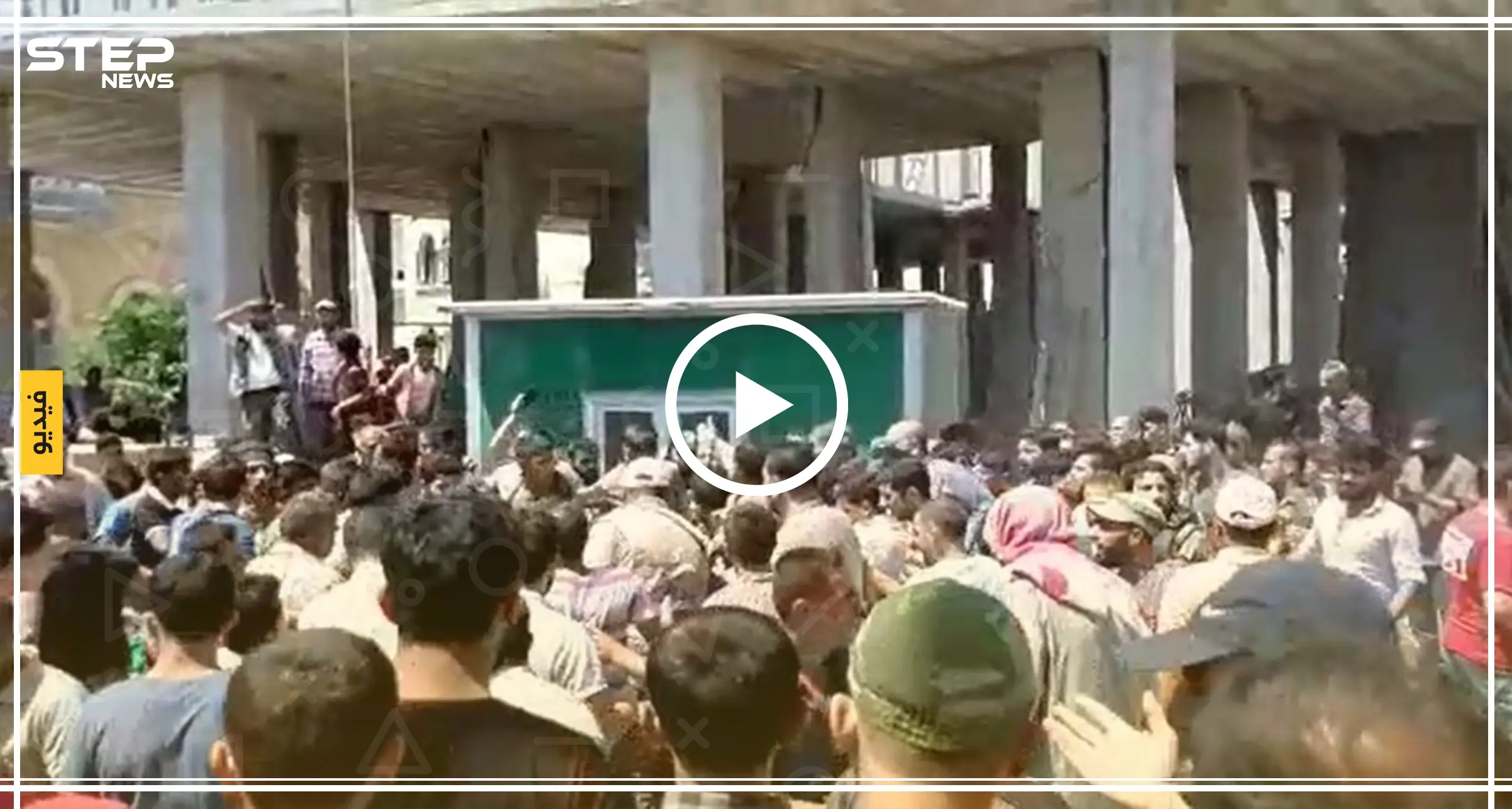 شاهد بالفيديو: شرطة إعزاز تلقي القبض على مشتبهٍ به بعد ضربٍ مبرح: شاهد