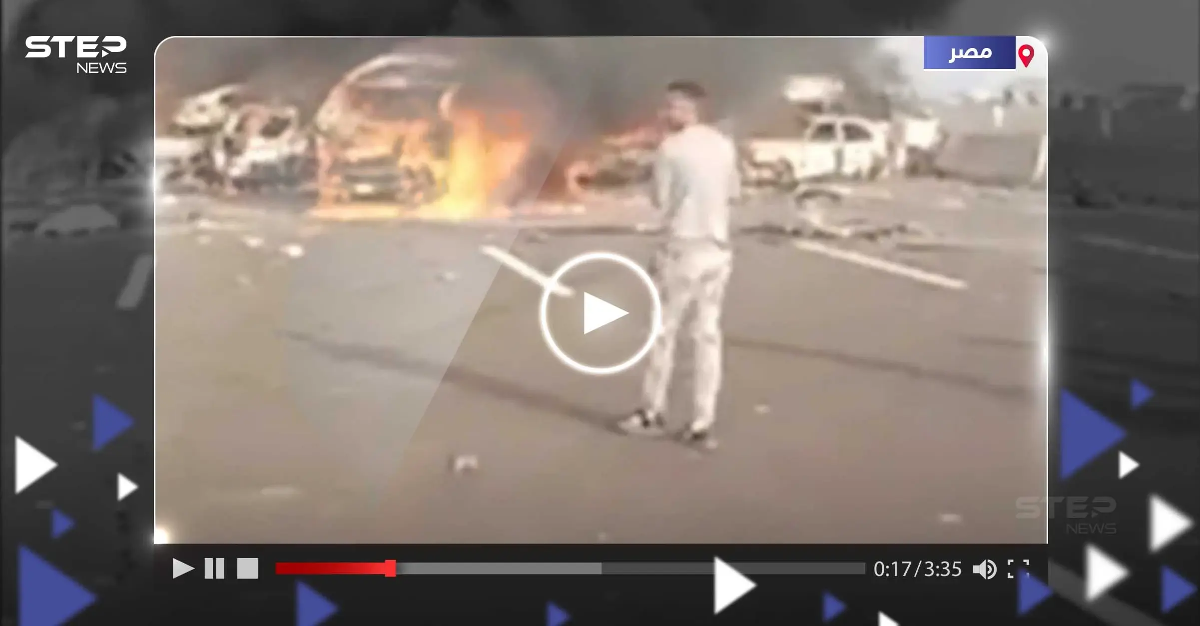 شاهد|| حادث مروري "مروع" في محافظة البحيرة المصرية يسفر عن مقتل العشرات: محافظة البحيرة