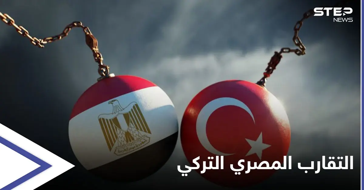 الإخوان المسلمين "مصر" يبحثون في تركيا وضعهم بعد التقارب المصري التركي ويصدرون بياناً.. جاء فيه: الإخوان المسلمين