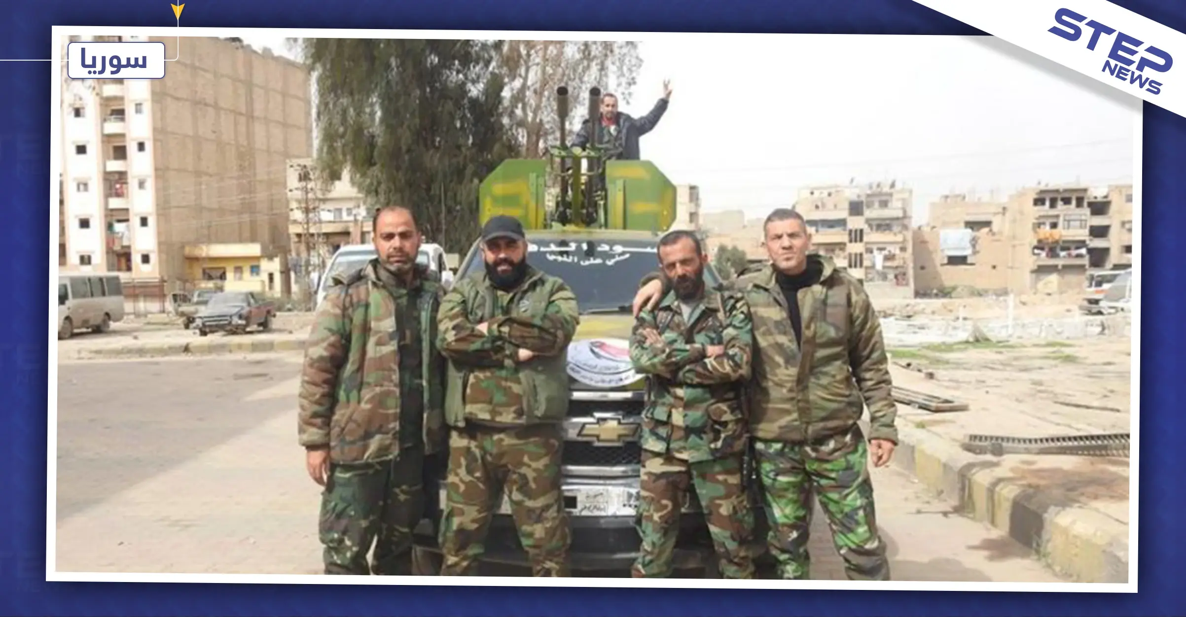 تسريبات صوتية || هكذا يعيش أهالي البوكمال تحت سيطرة الميليشيات الإيرانية: تسريبات صوتية