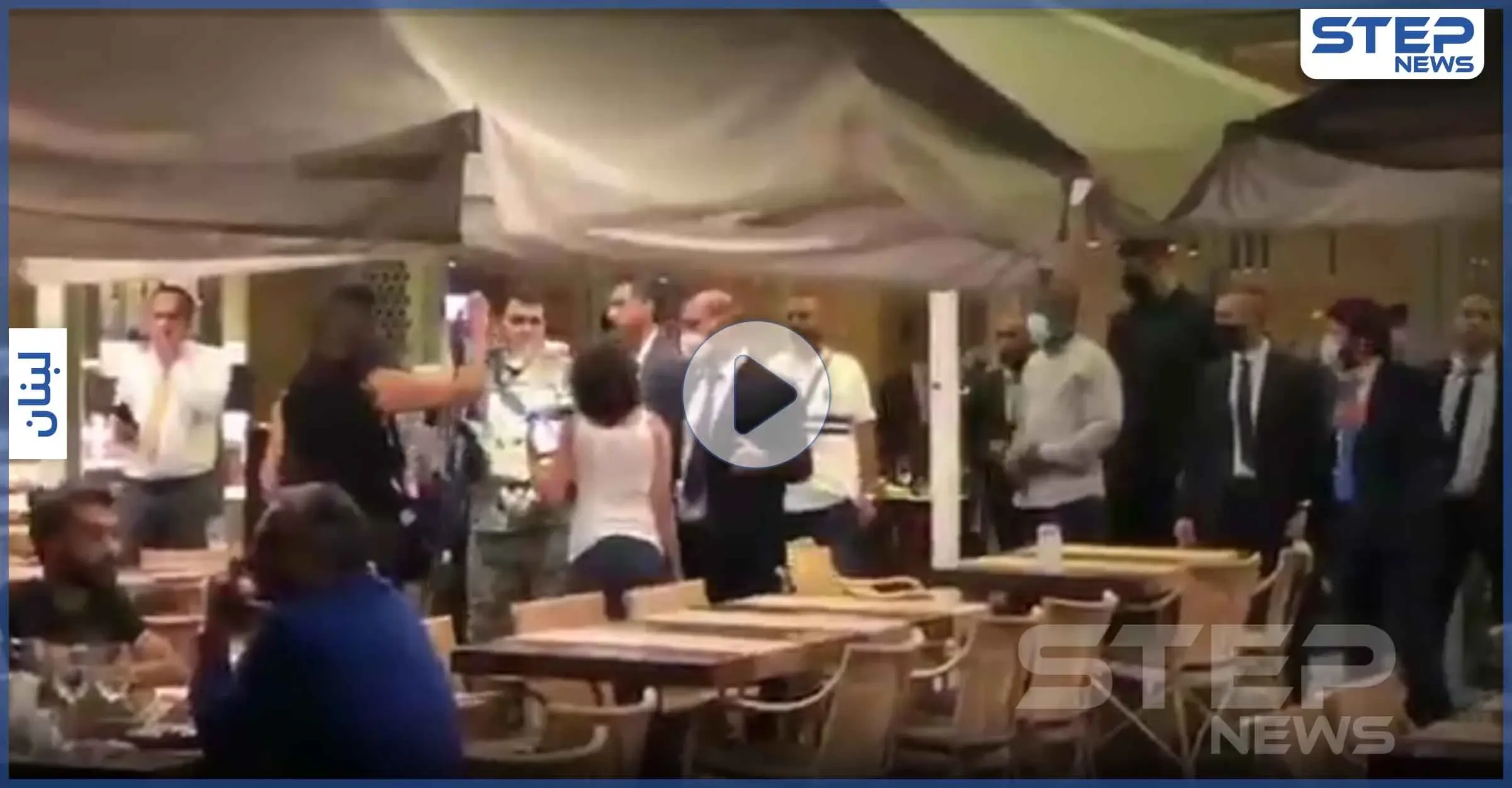 بالفيديو|| محتجون في لبنان يطردون وفداً عراقياً خلال مأدبة عشاء مع مسؤولين لبنانيين في بيروت: الوفد العراقي