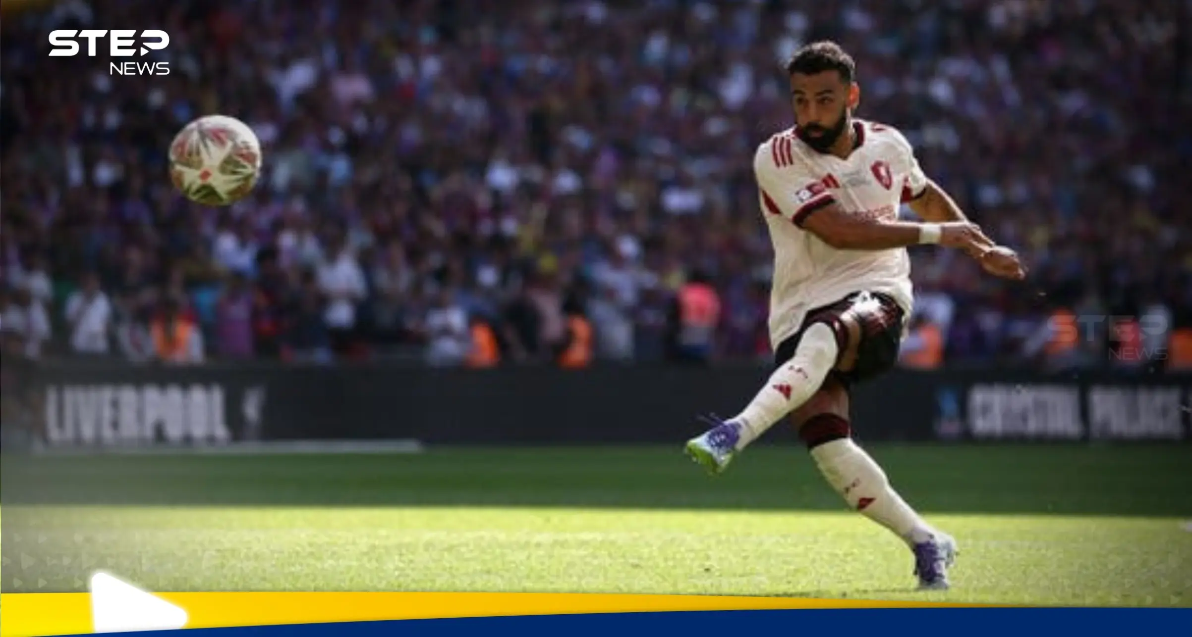 صلاح يفتتح عقده الجديد بكارثة كروية تهز ليفربول: ستيب سبورت