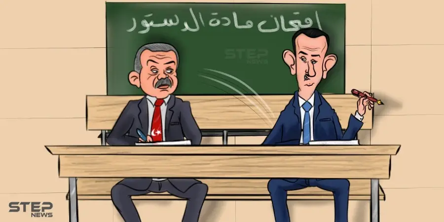 الرئيس التركي أعلن قبل أيام نيته العمل على إعداد دستور جديد لتركيا.. فهل سيكون دستور بلاد أم دستور فرد برأيك ؟: كاريكاتير