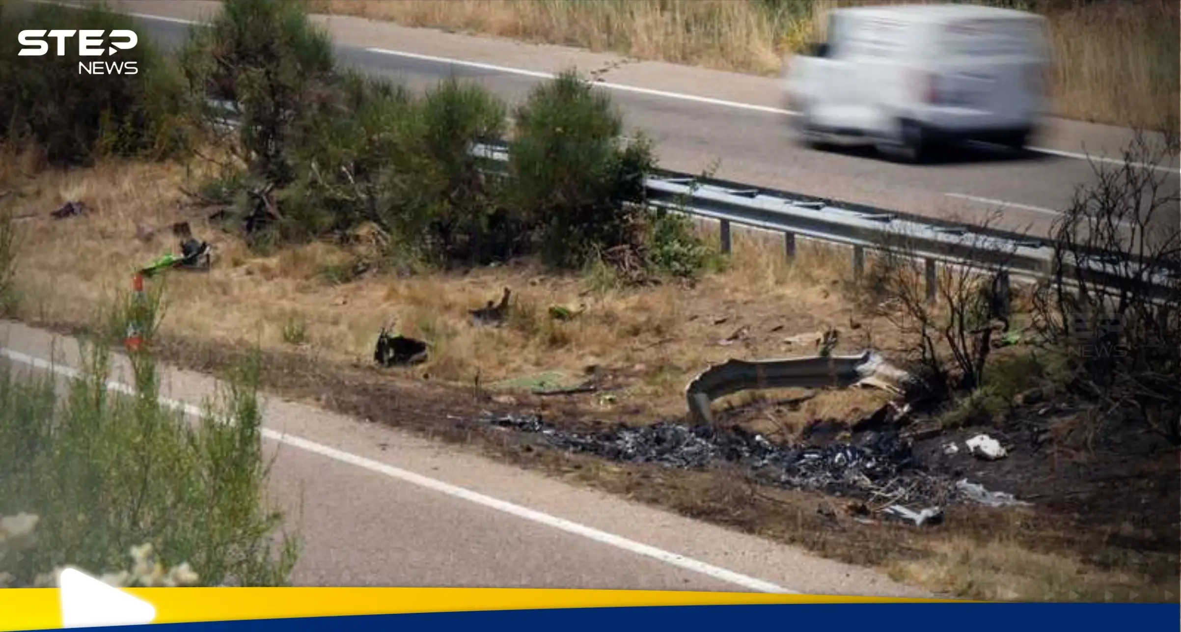 إسبانيا تحدد سبب حادث وفاة ديوغو جوتا: ستيب سبورت