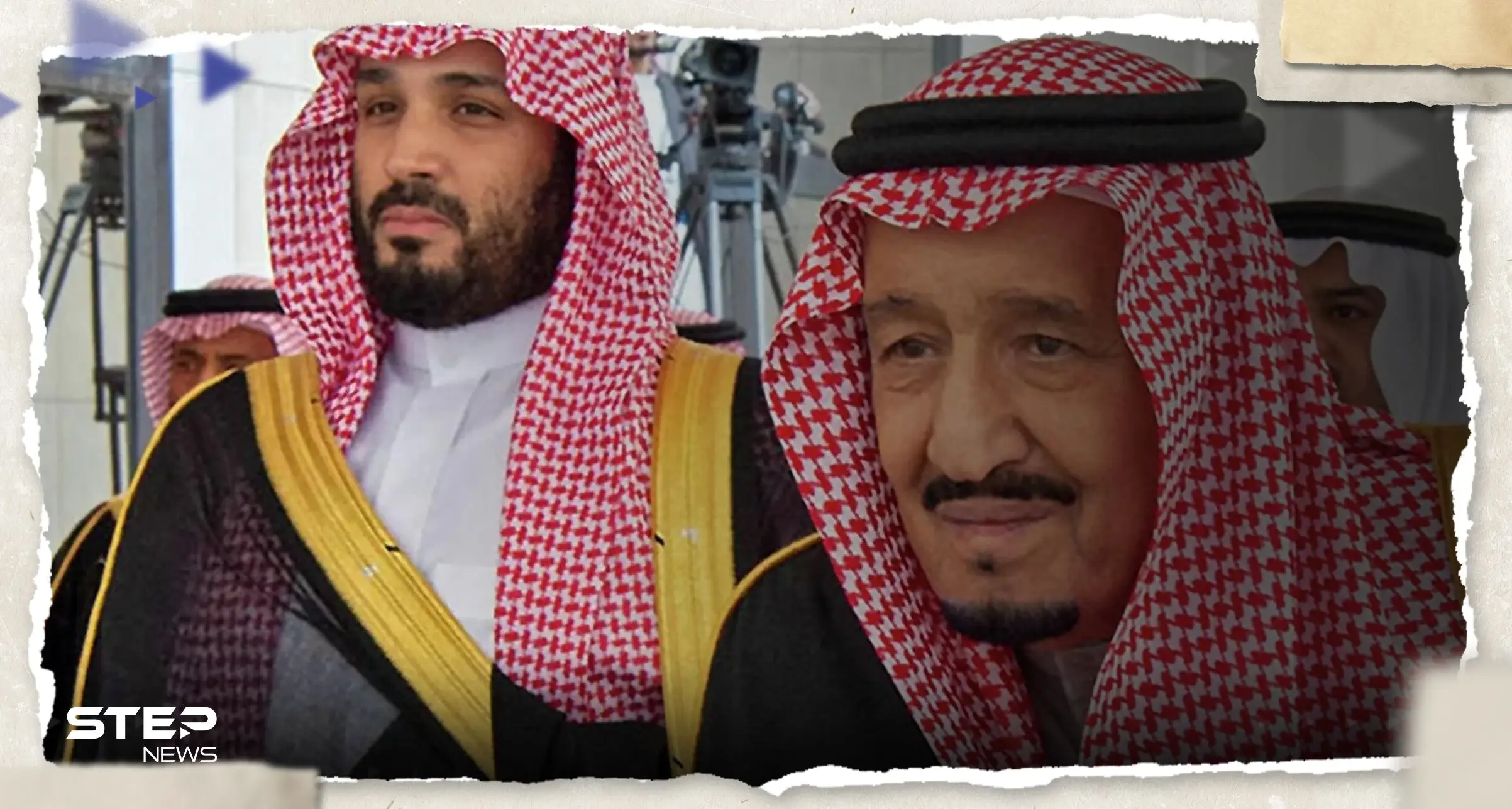 العاهل السعودي وولي عهده يتلقيان رسالتين من الرئيس الإيراني: الملك سلمان