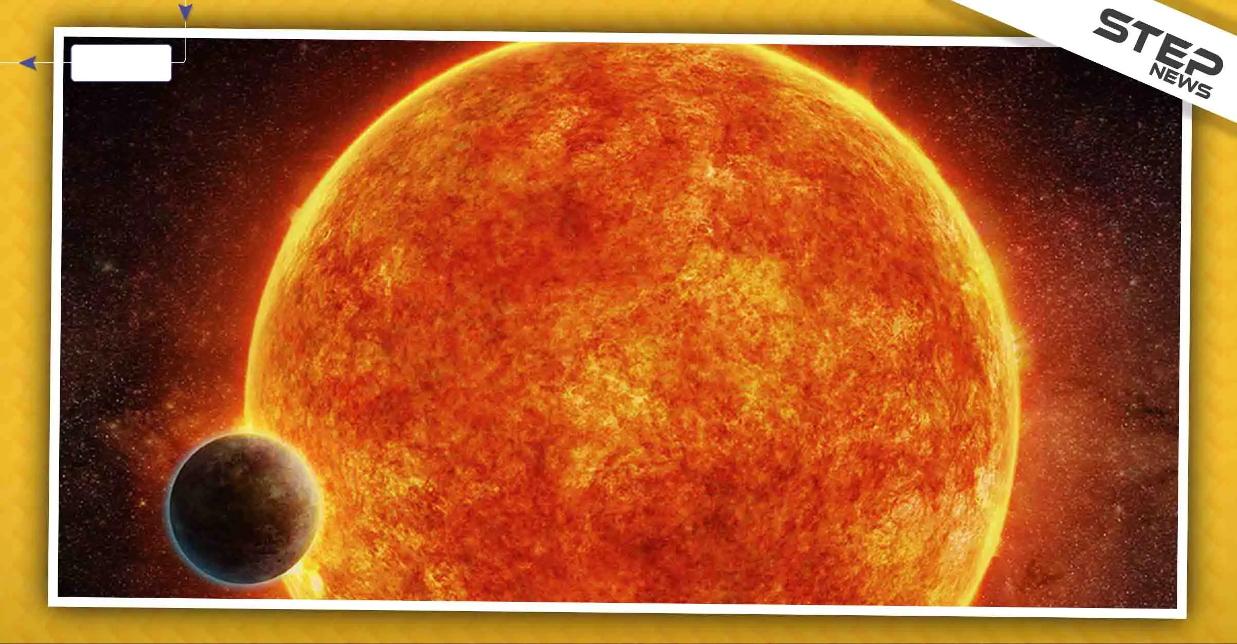 في حدث فلكي نادر .. سترى كوكب يعبر من أمام الشمس الأسبوع القادم: الفضاء