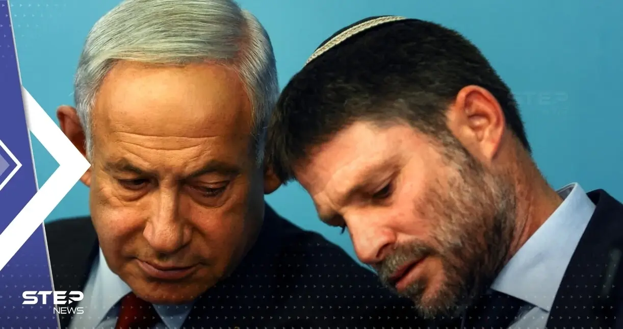 بعد ضغوط.. وزير المالية الإسرائيلي يتراجع عن تصريحاته حول "محو" قرية حوارة الفلسطينية: بلدة حوارة