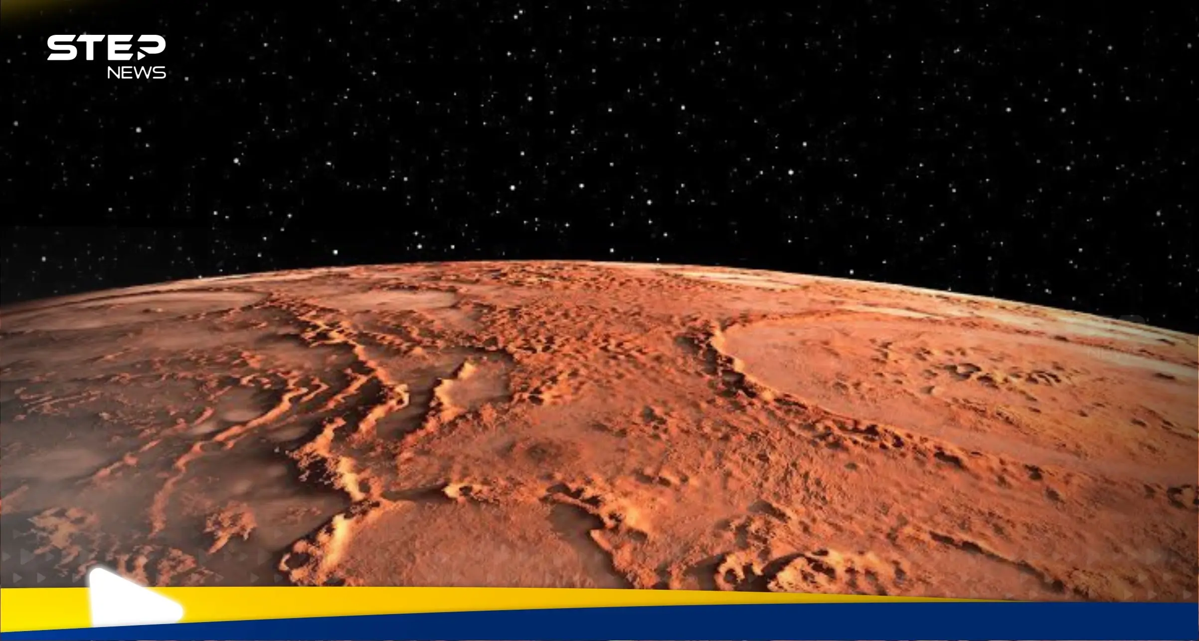 اكتشاف كائن حي فريد يستطيع العيش على المريخ قد يفتح الباب أمام استعمار الكوكب الأحمر : المريخ