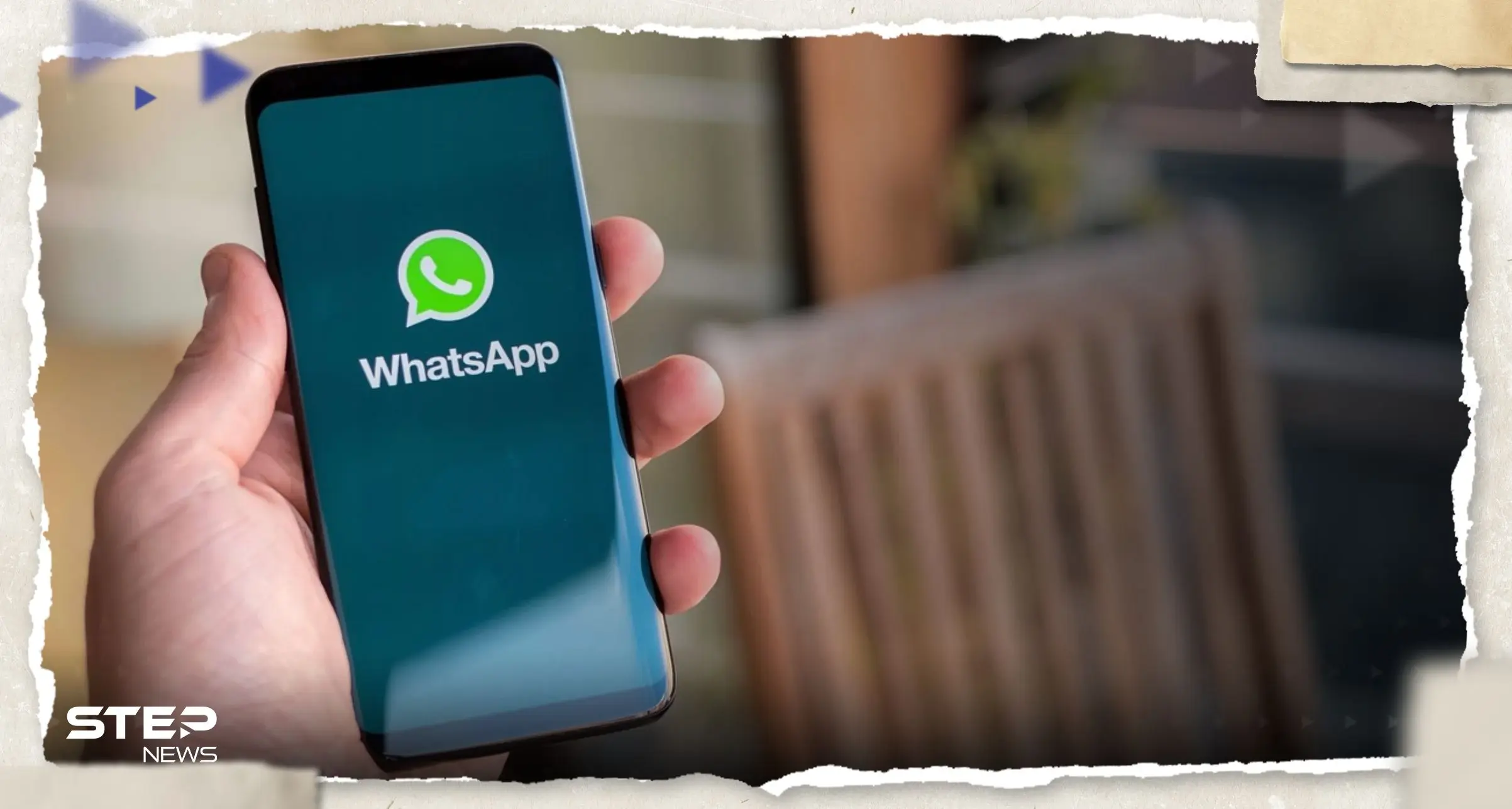 واتساب يطلق ميزة جديدة انتظرها المستخدمون لسنوات.. تعرف عليها: واتساب