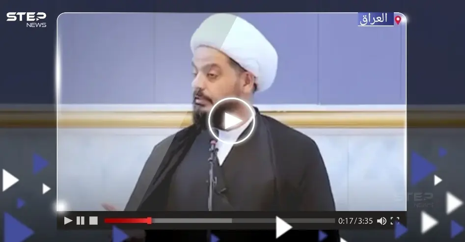 فيديو للشيخ قيس الخزعلي حول أصول صدام حسين "غير العربية" يثير جدلاً: اصول صدام حسين