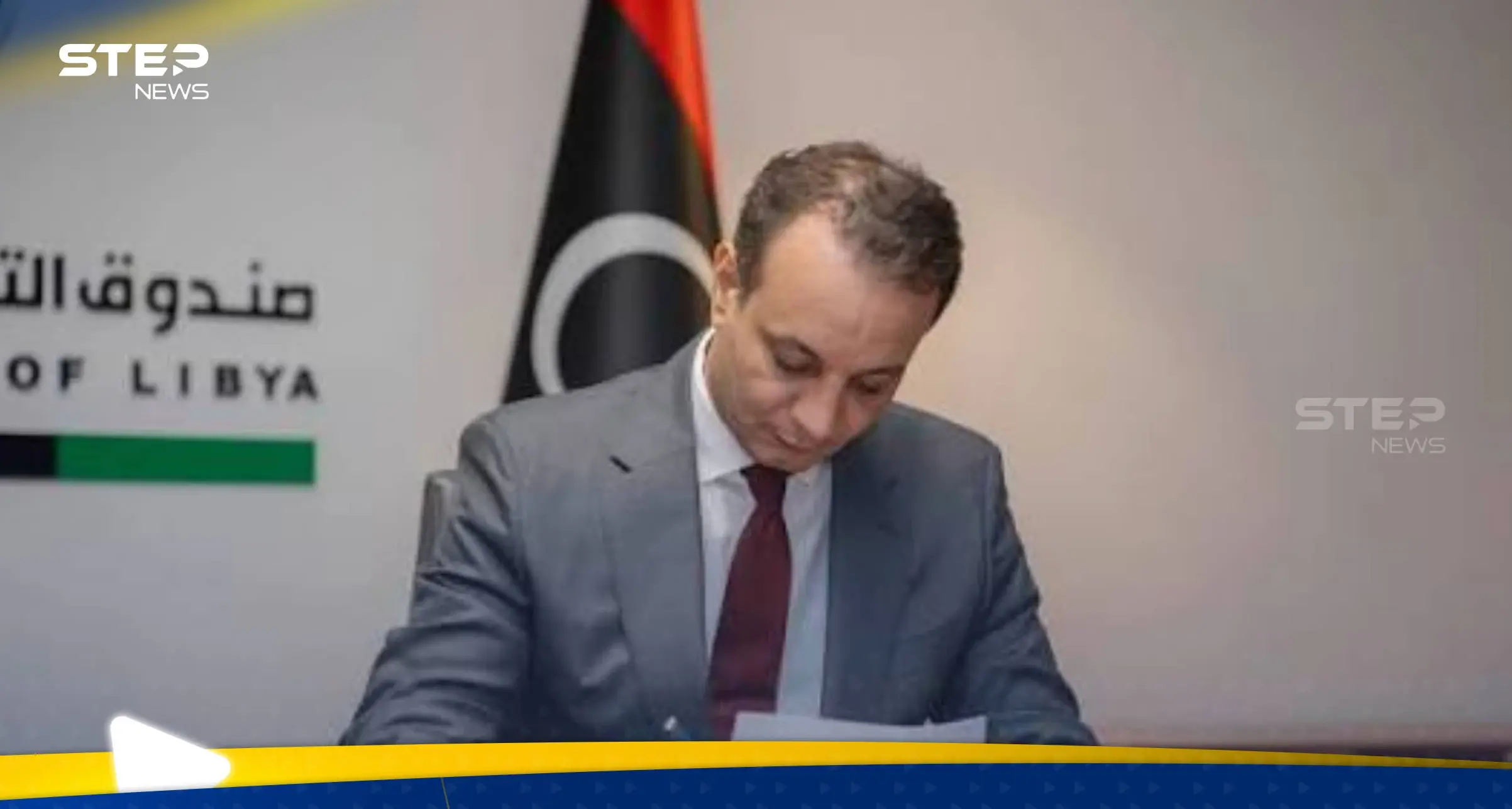 بلقاسم خليفة حفتر