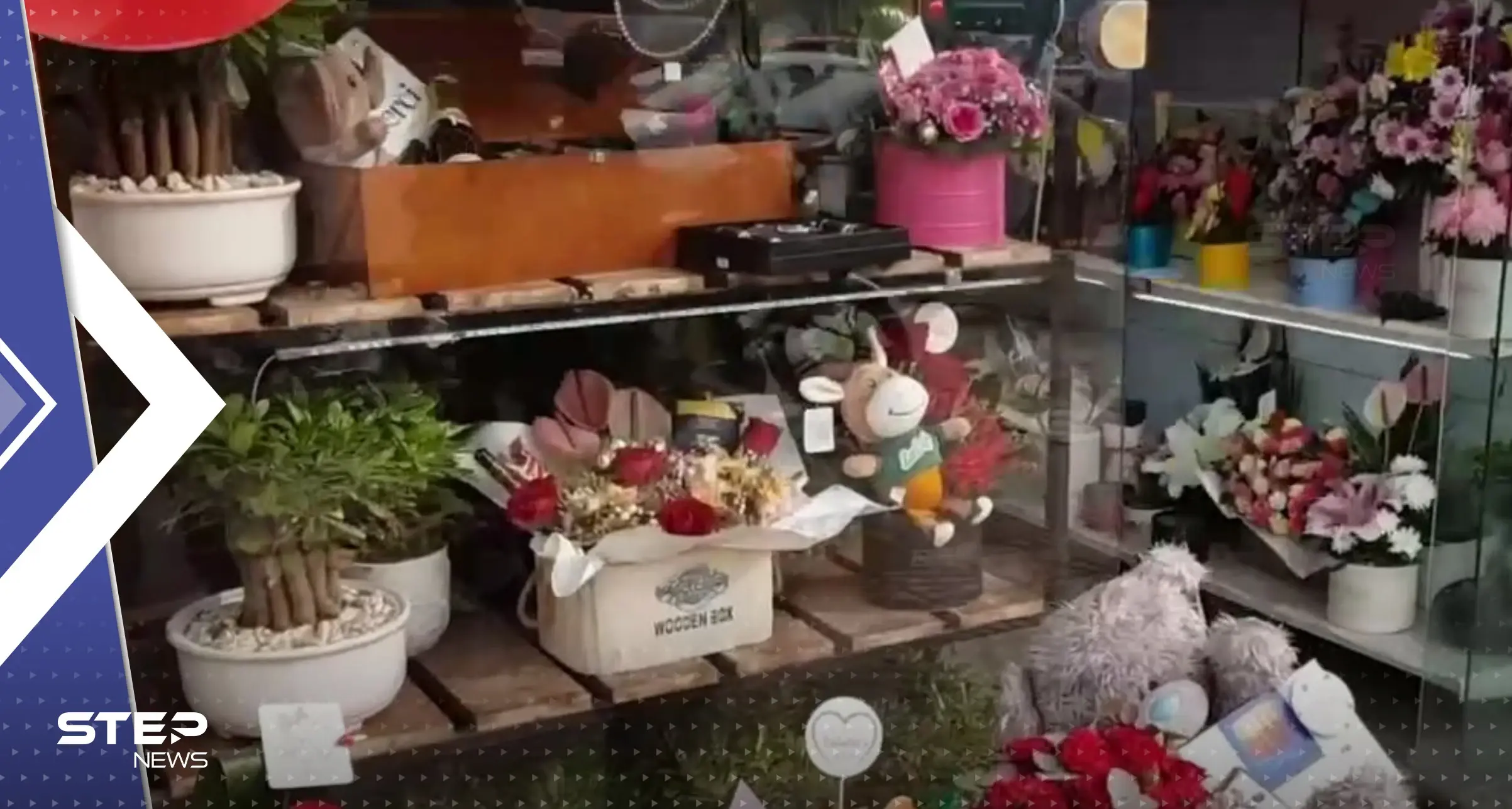 إيران تحتفل بعيد الحب لأول مرّة ومظاهر لم تشهدها البلاد سابقاً: عيد الحب